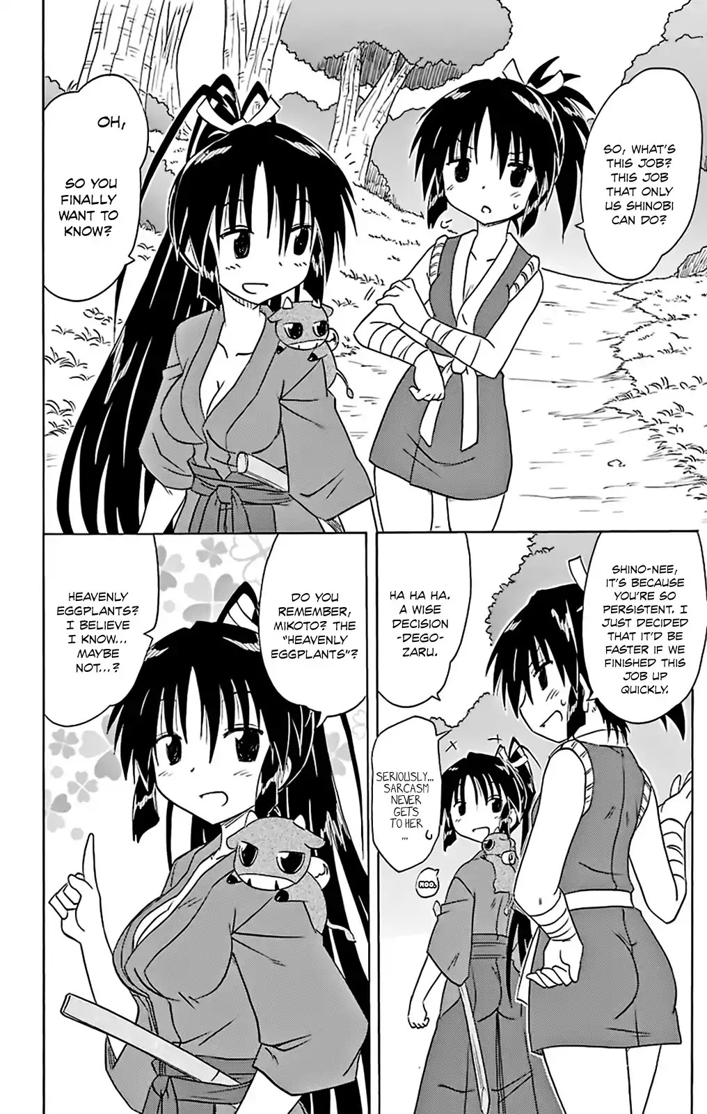 Nagasarete Airantou Chapter 162 - Page 8