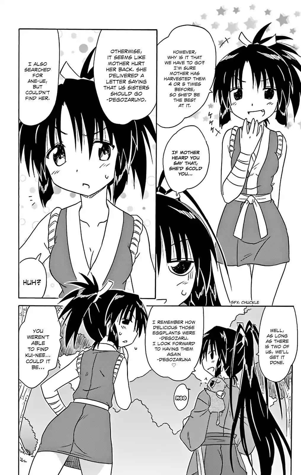 Nagasarete Airantou Chapter 162 - Page 10