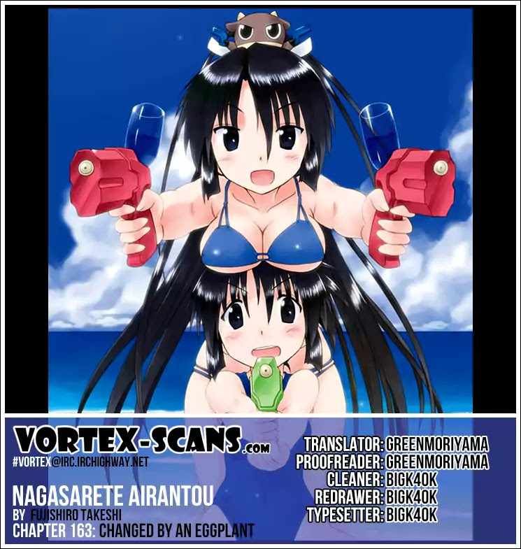 Nagasarete Airantou Chapter 163 - Page 1