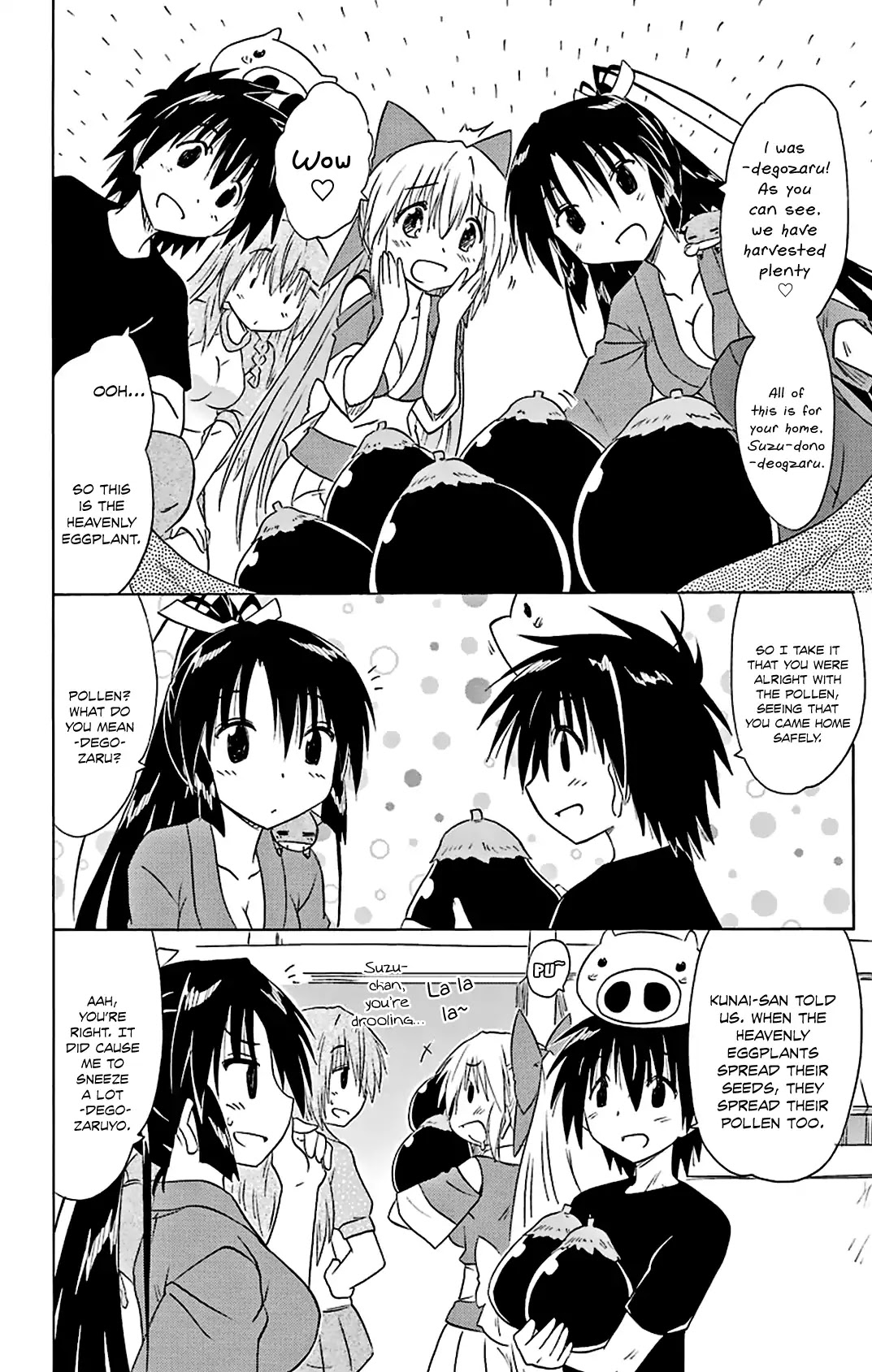Nagasarete Airantou Chapter 163 - Page 11