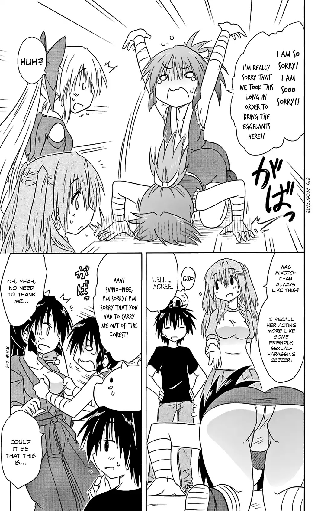 Nagasarete Airantou Chapter 163 - Page 14