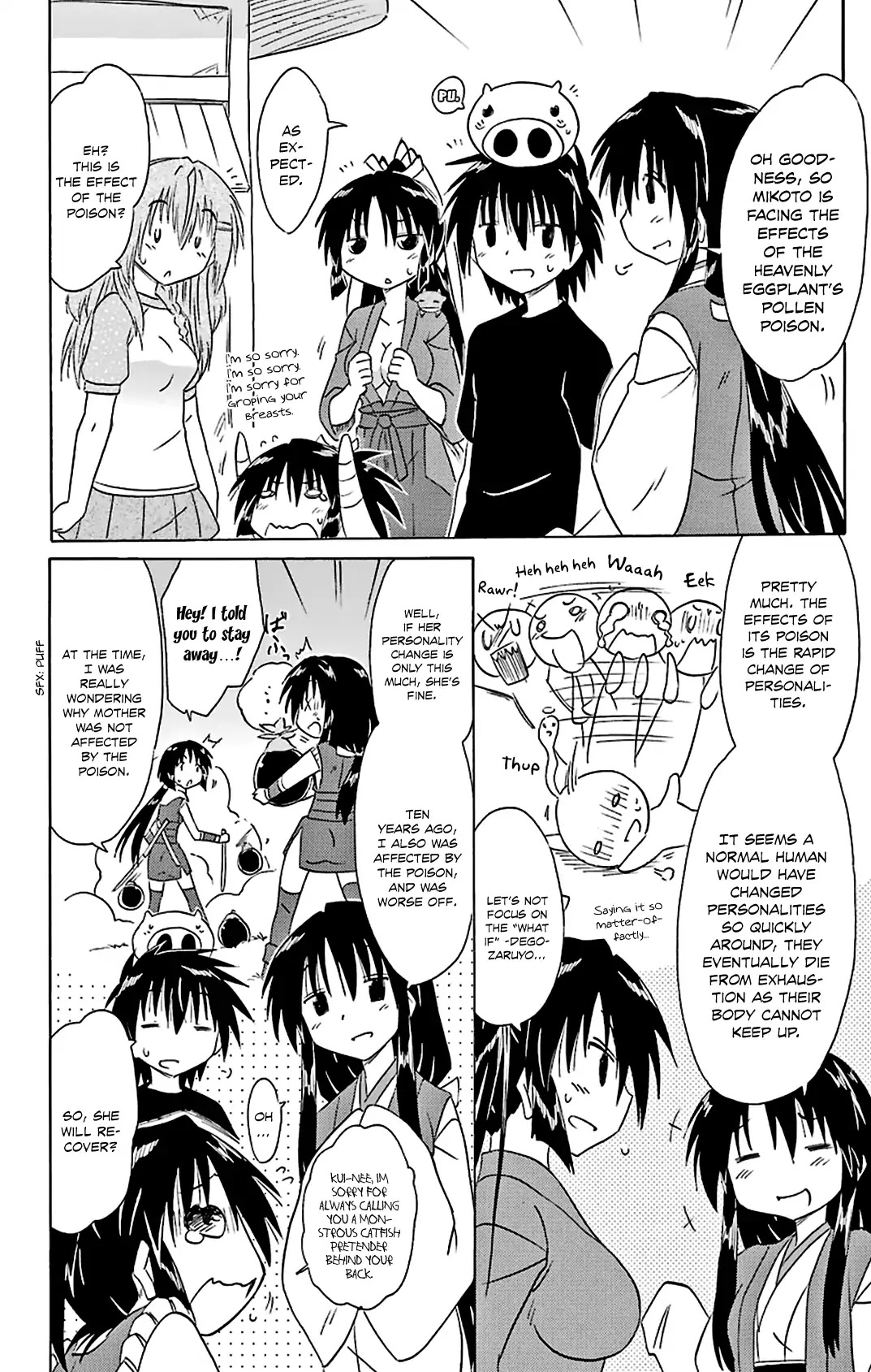 Nagasarete Airantou Chapter 163 - Page 15
