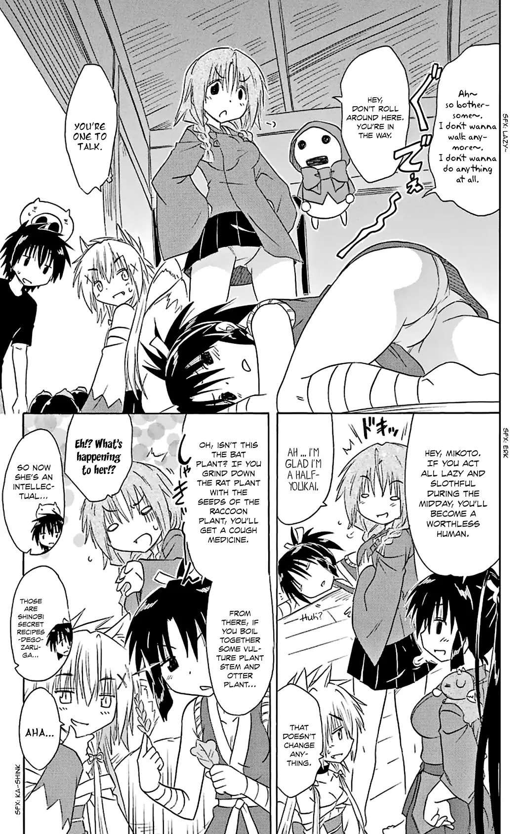 Nagasarete Airantou Chapter 163 - Page 18