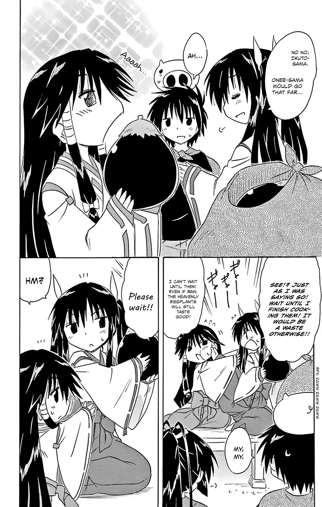 Nagasarete Airantou Chapter 163 - Page 21