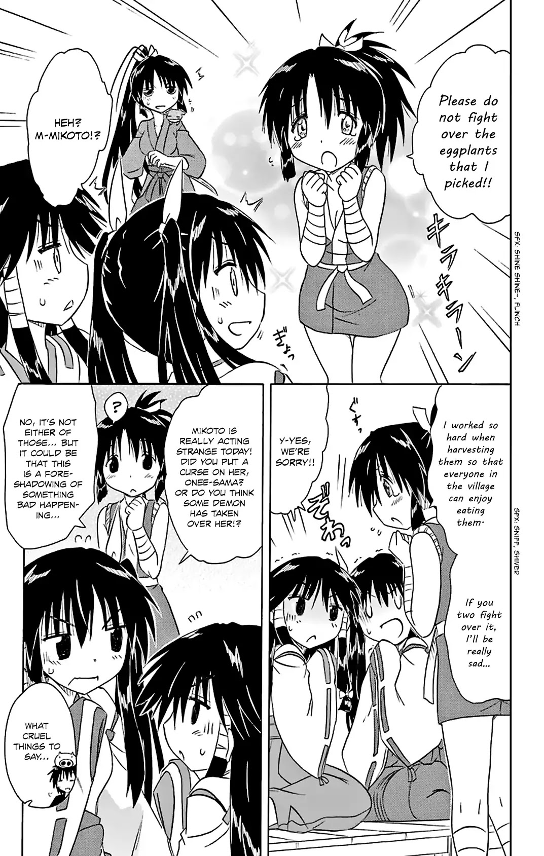 Nagasarete Airantou Chapter 163 - Page 22