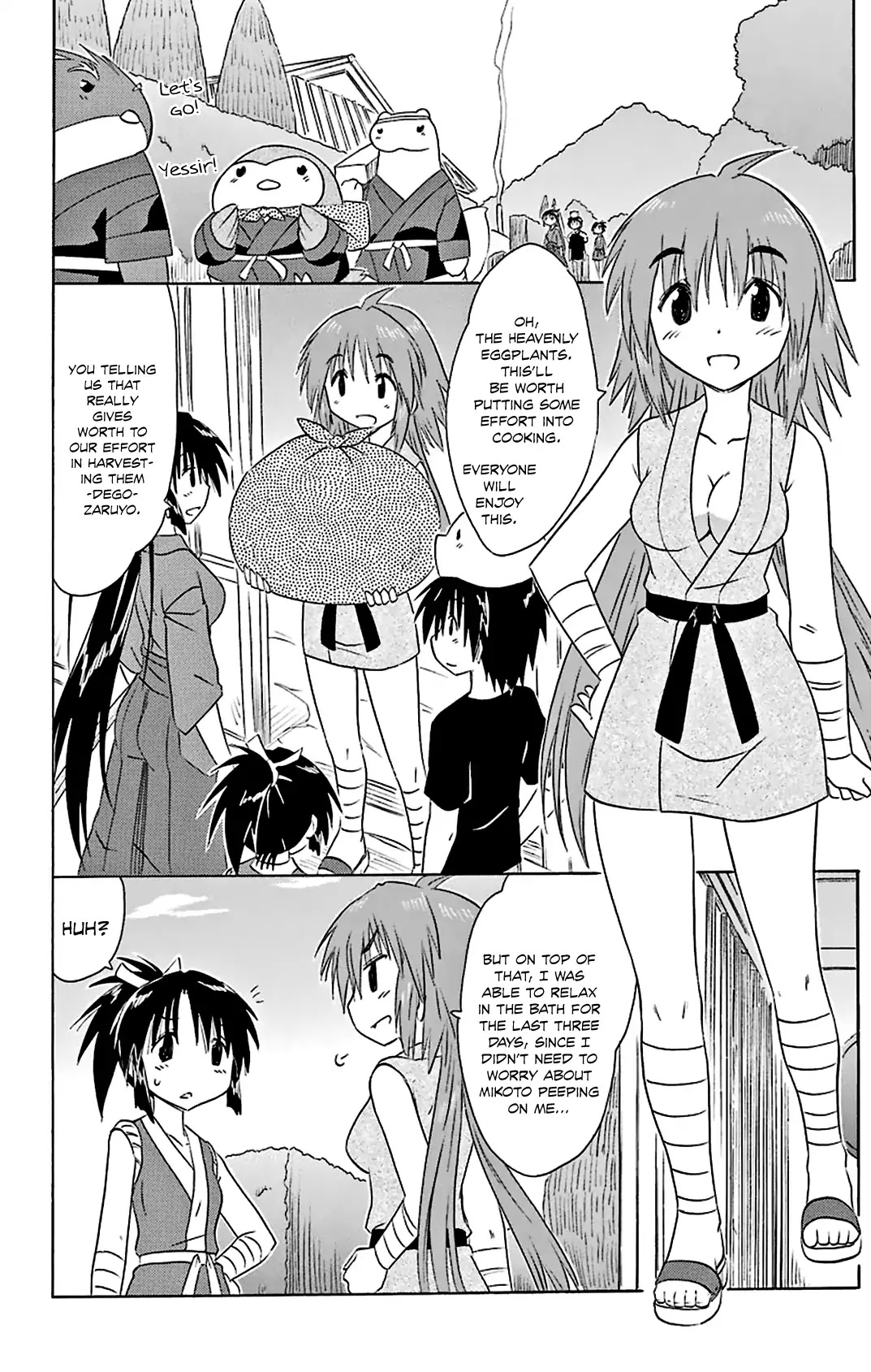 Nagasarete Airantou Chapter 163 - Page 23