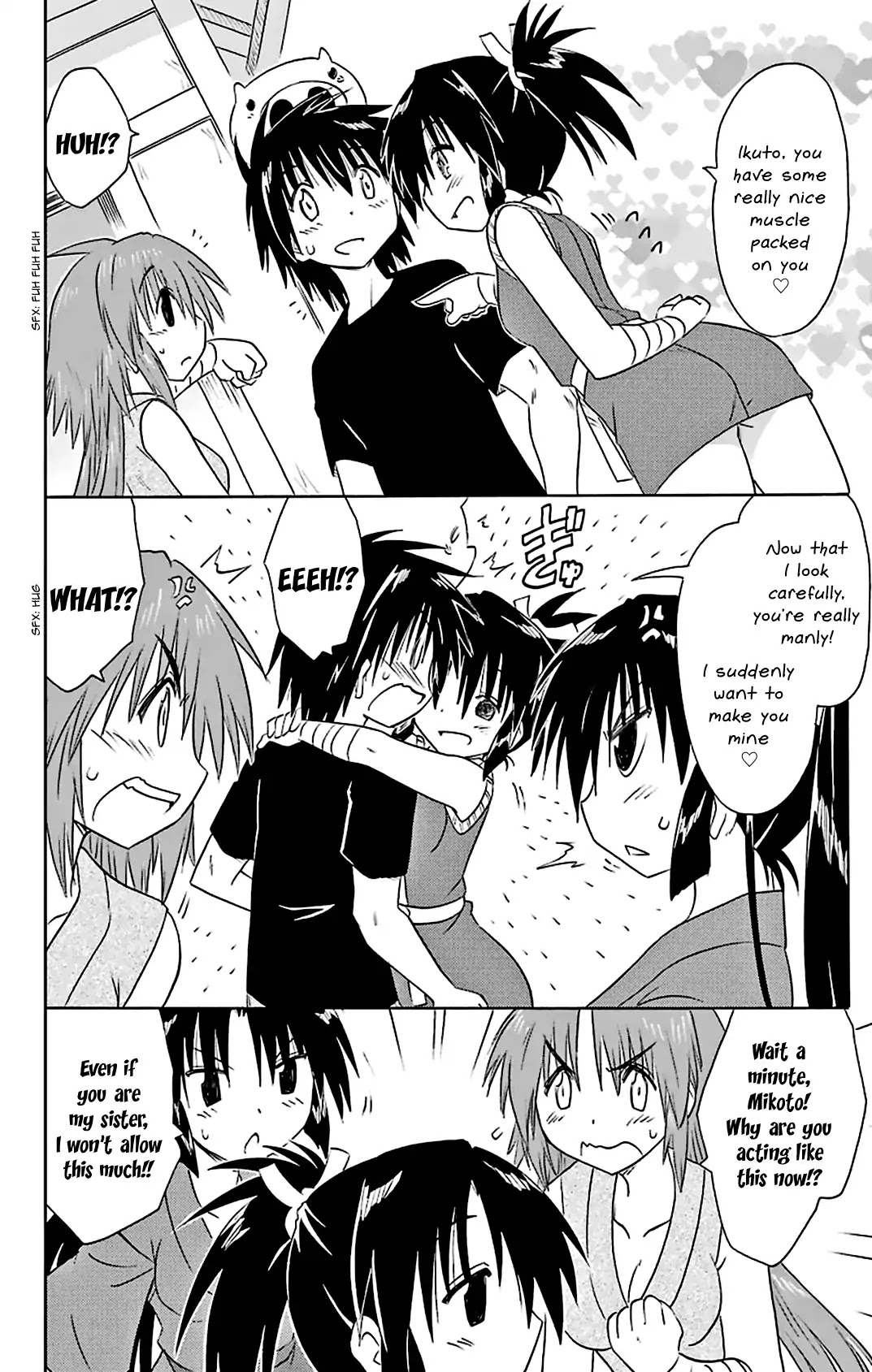 Nagasarete Airantou Chapter 163 - Page 25
