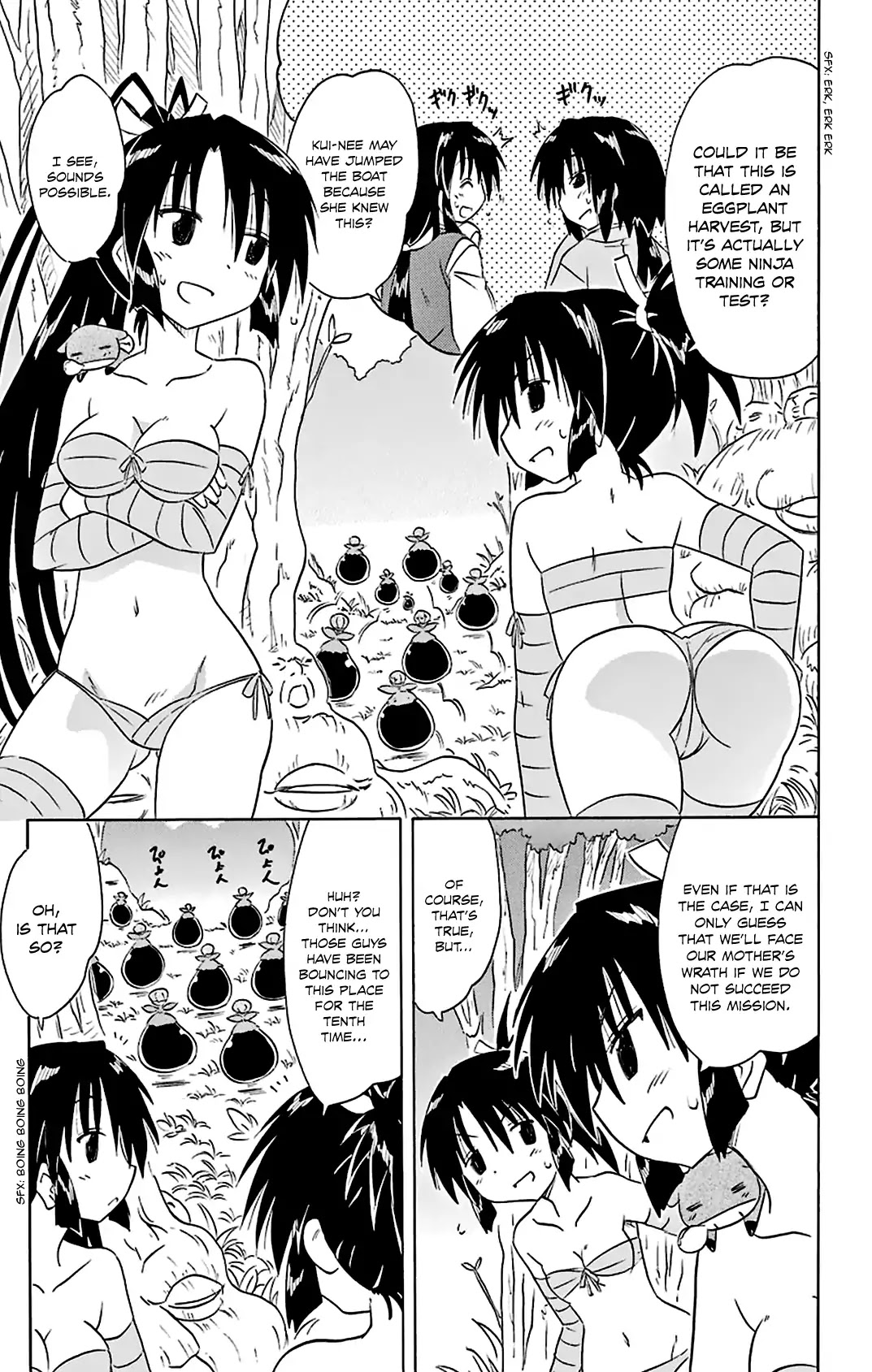 Nagasarete Airantou Chapter 163 - Page 6
