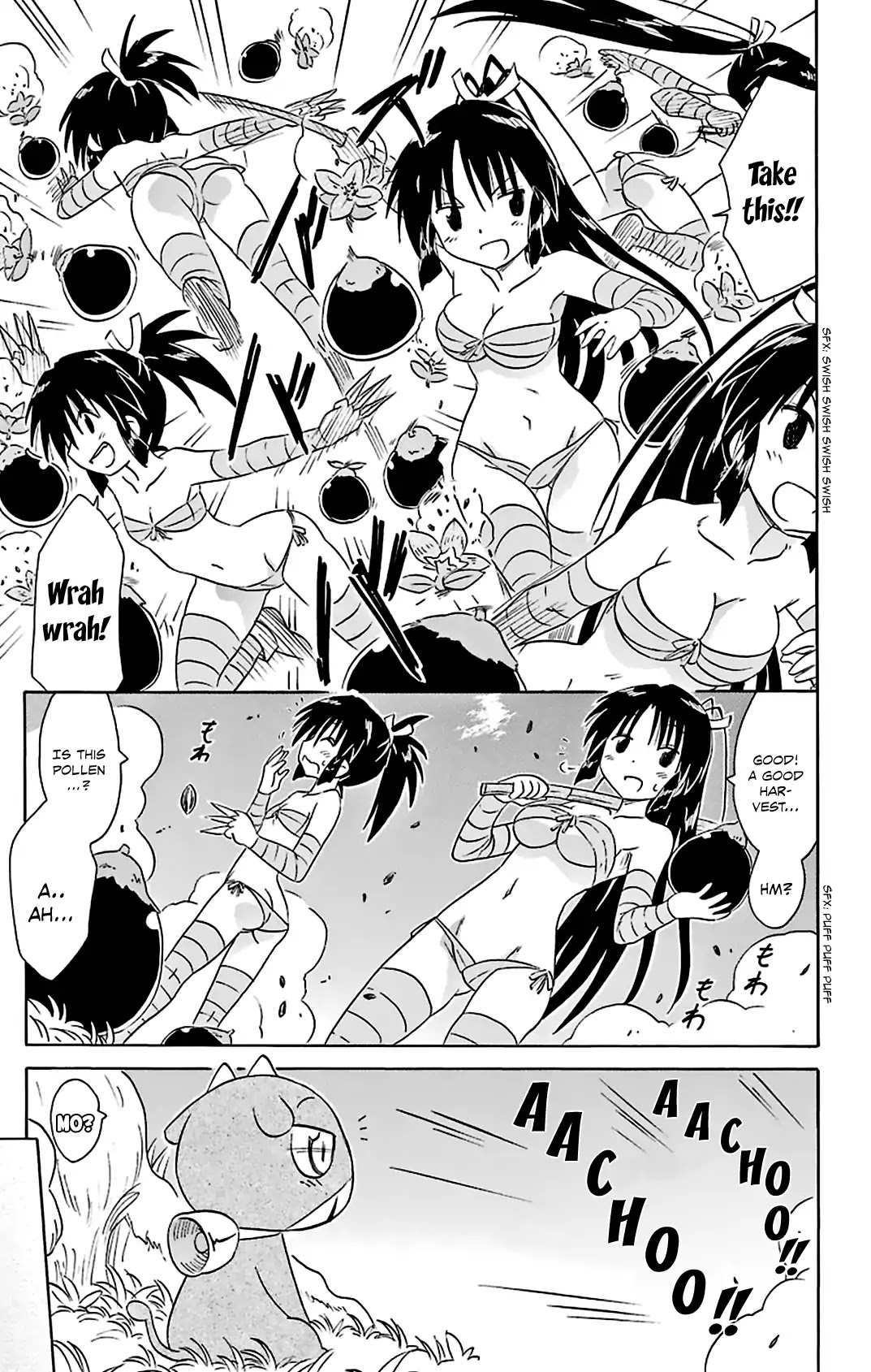 Nagasarete Airantou Chapter 163 - Page 8