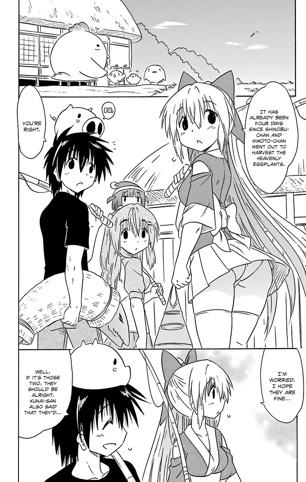 Nagasarete Airantou Chapter 163 - Page 9