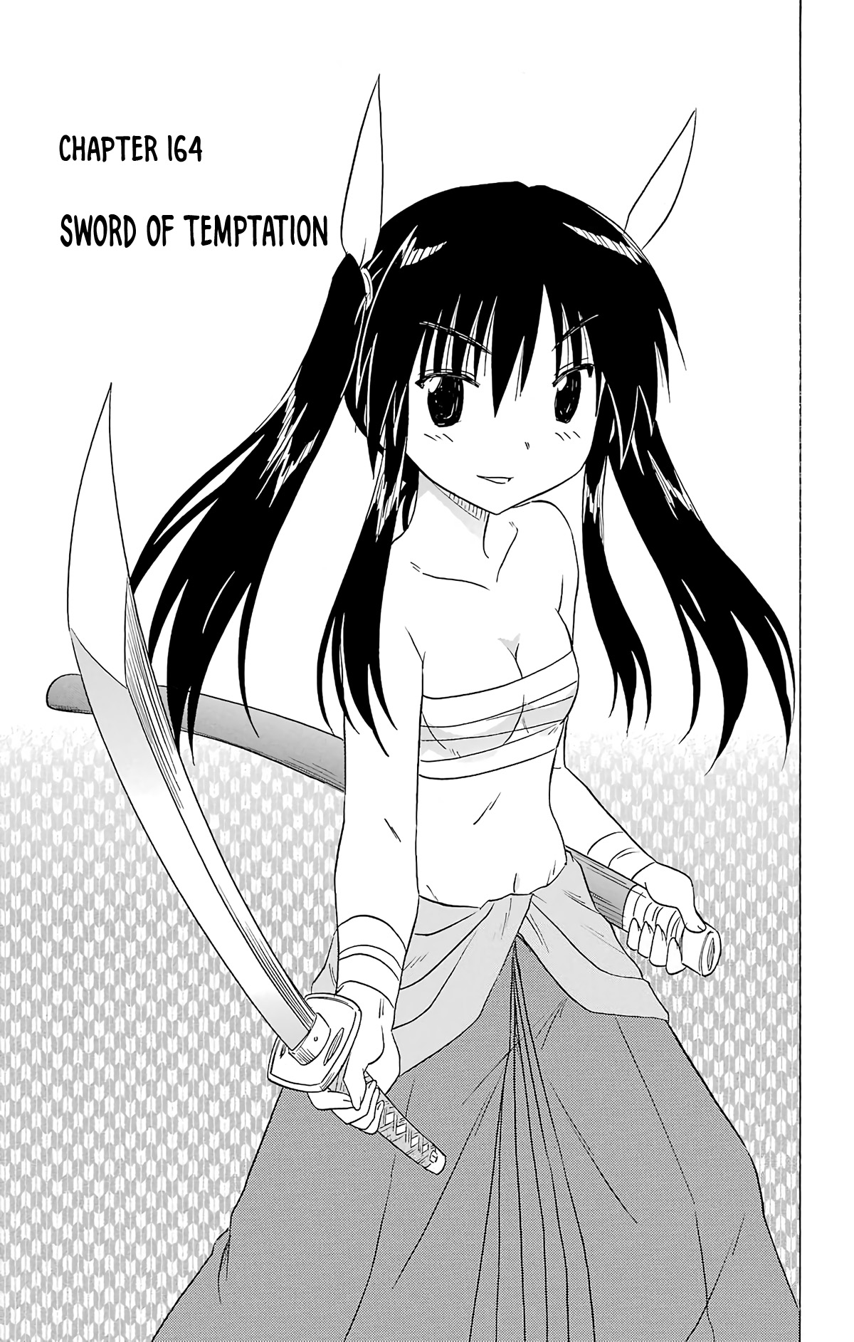 Nagasarete Airantou Chapter 164 - Page 13