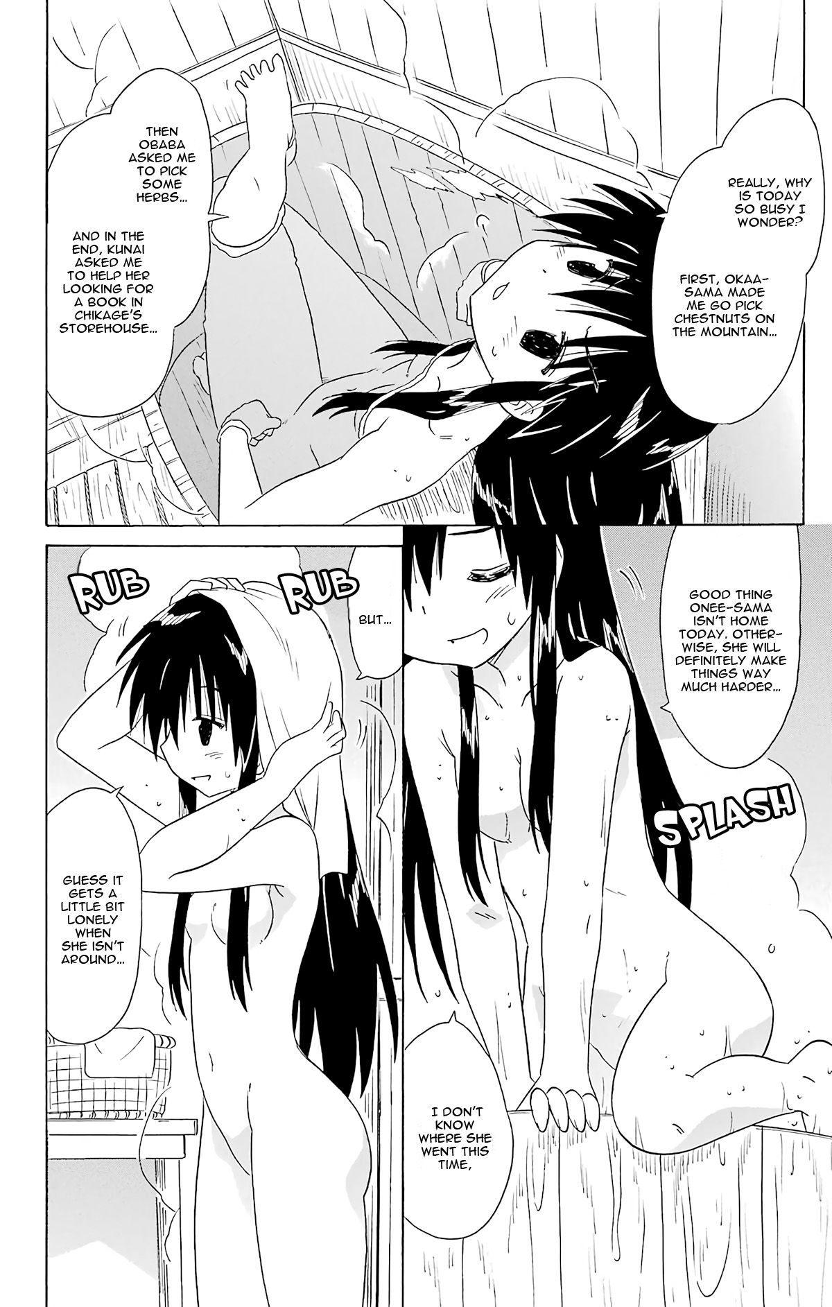 Nagasarete Airantou Chapter 164 - Page 16