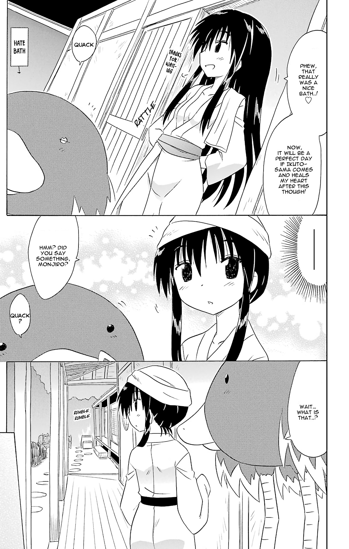 Nagasarete Airantou Chapter 164 - Page 17