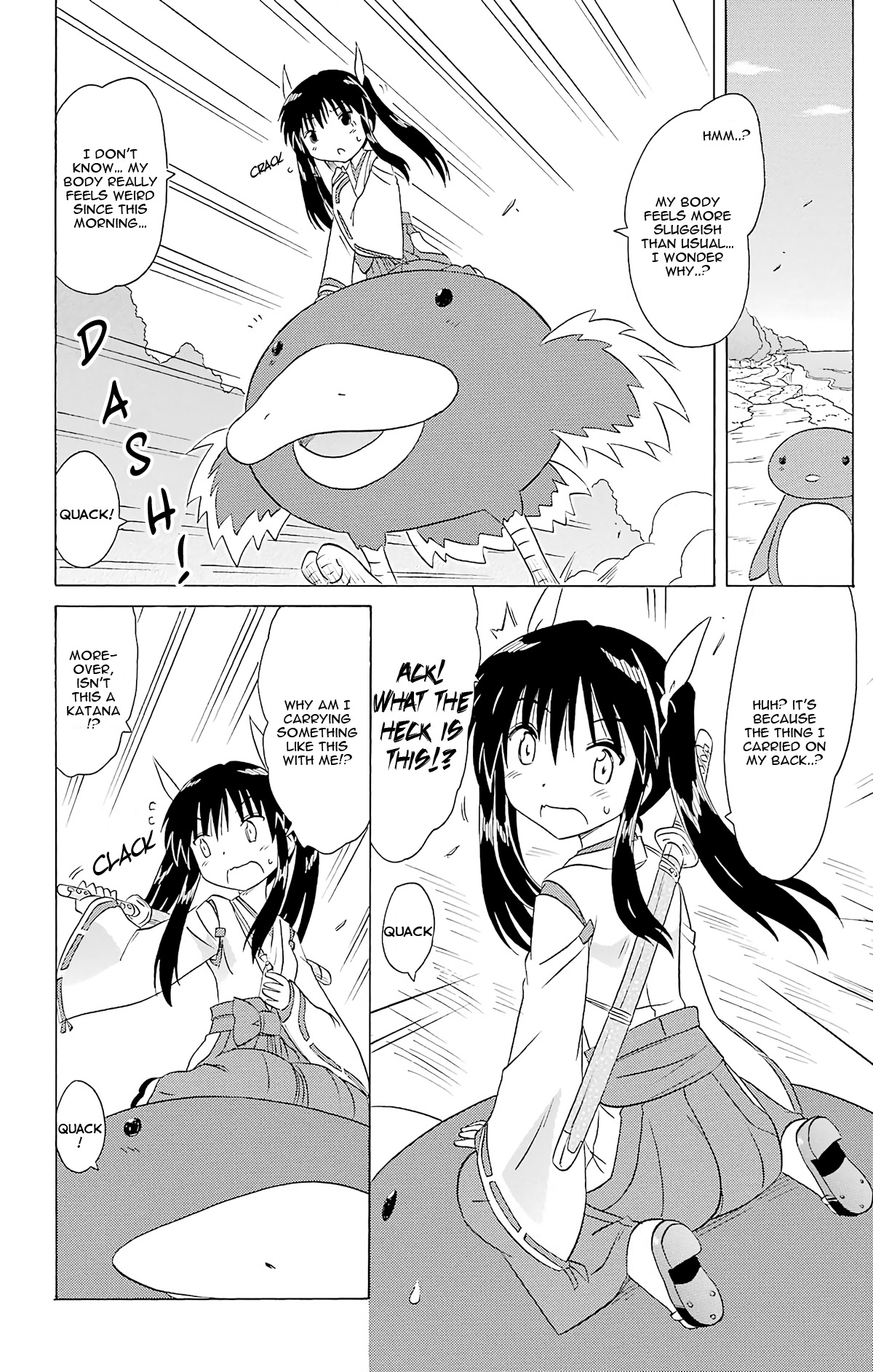 Nagasarete Airantou Chapter 164 - Page 20