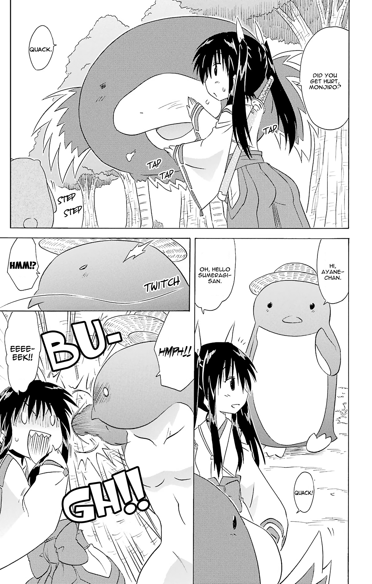 Nagasarete Airantou Chapter 164 - Page 23