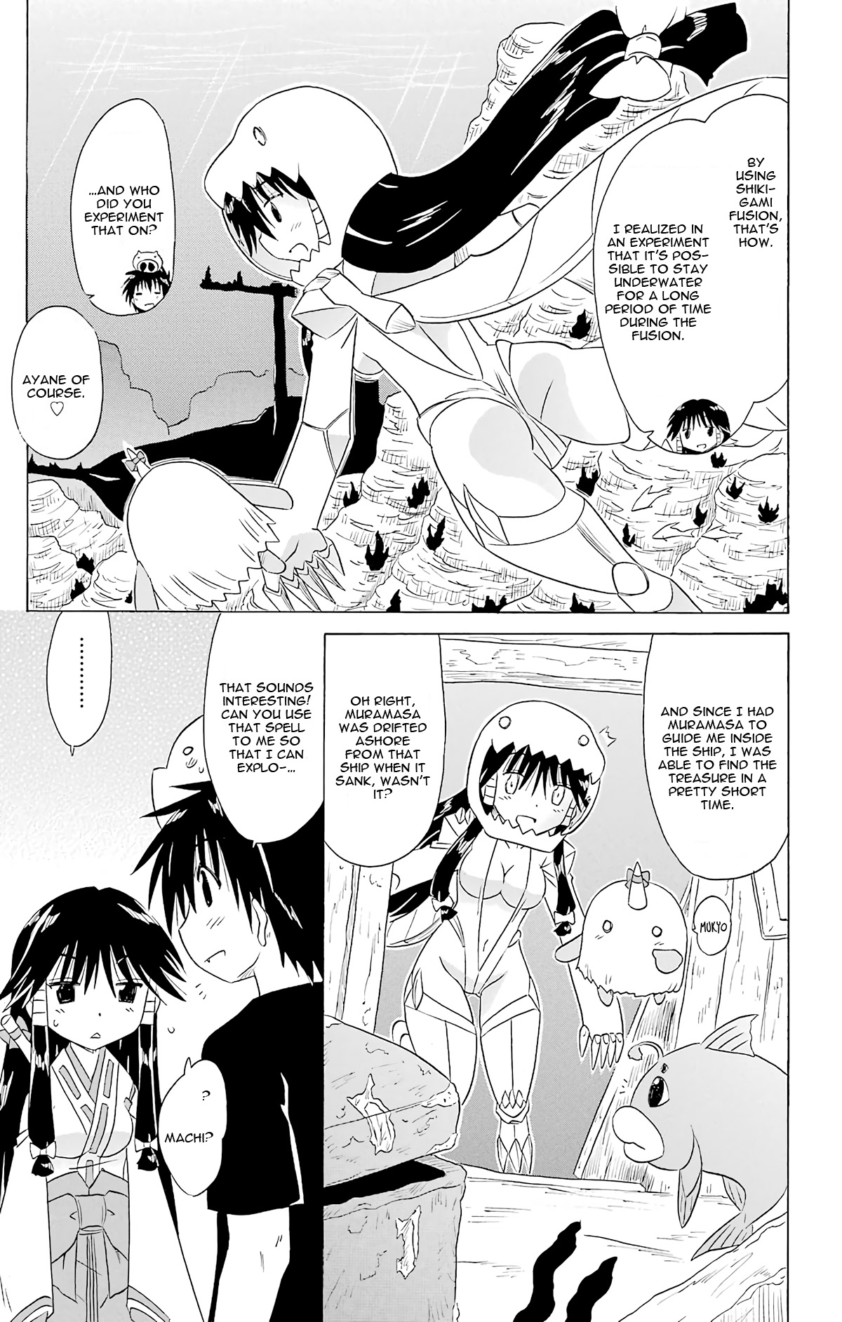 Nagasarete Airantou Chapter 164 - Page 27