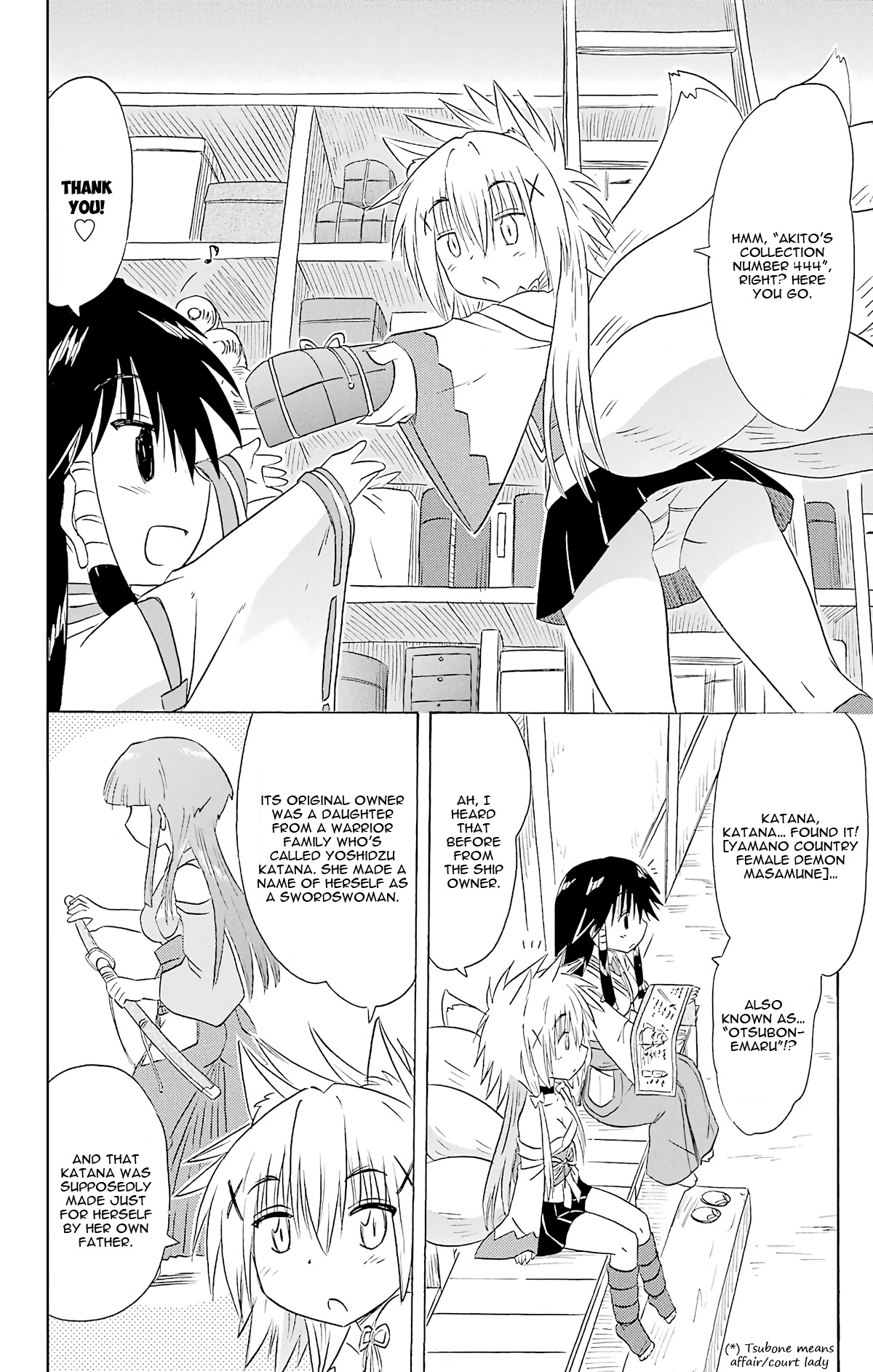Nagasarete Airantou Chapter 164 - Page 32