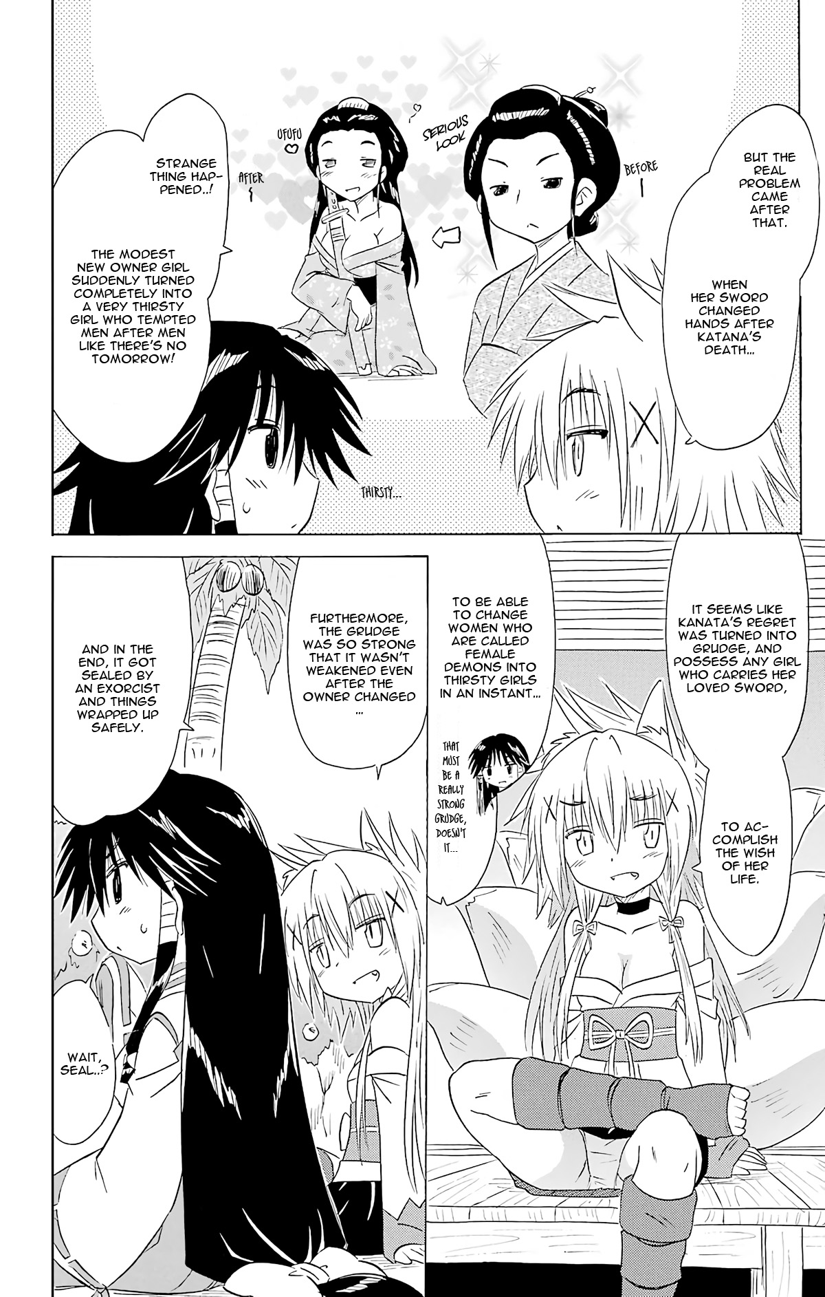 Nagasarete Airantou Chapter 164 - Page 34