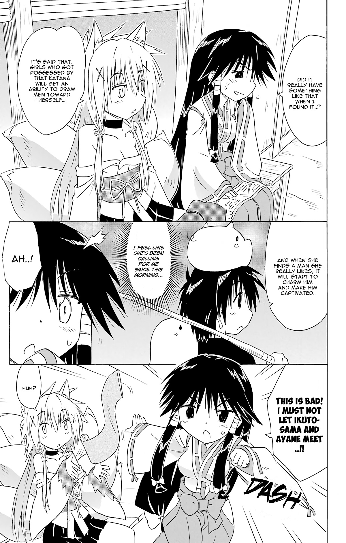 Nagasarete Airantou Chapter 164 - Page 35