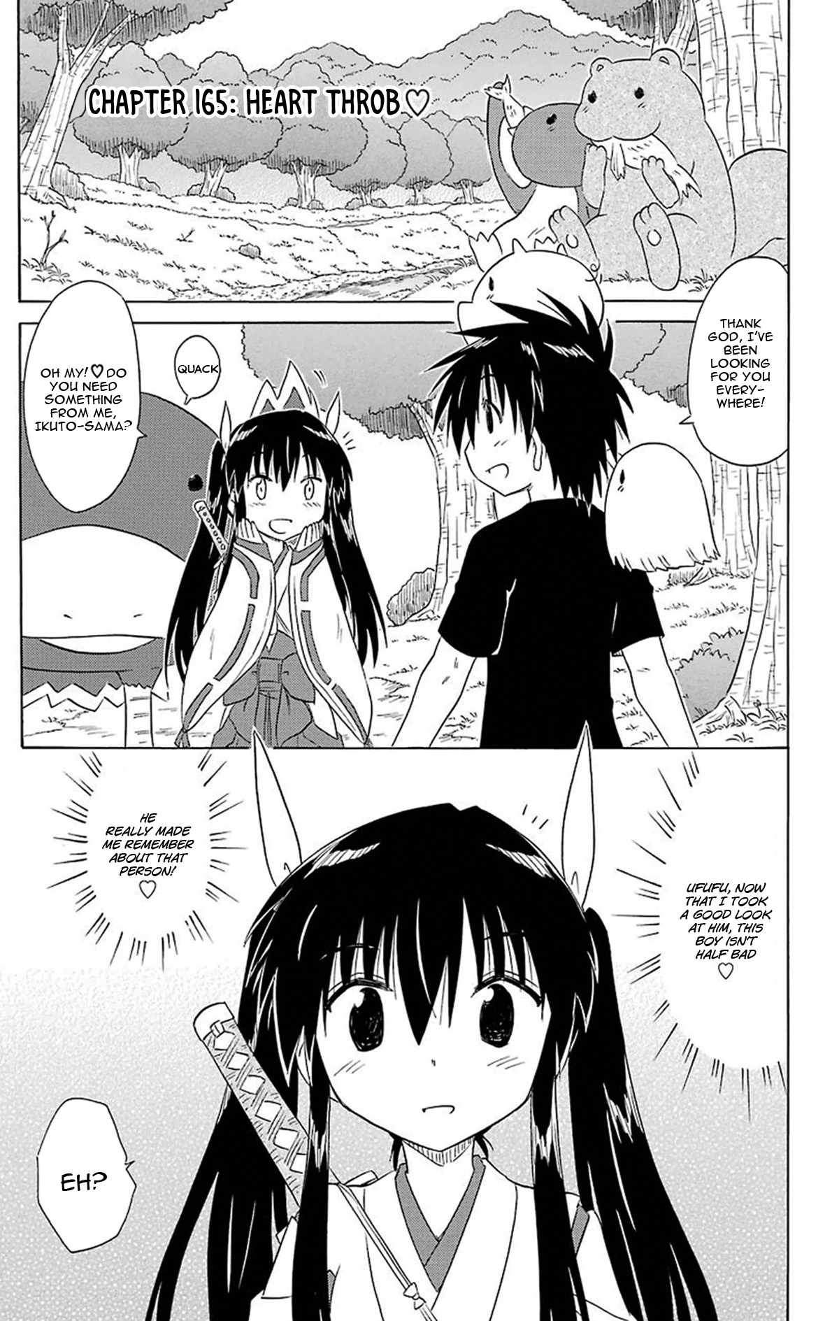 Nagasarete Airantou Chapter 165 - Page 2