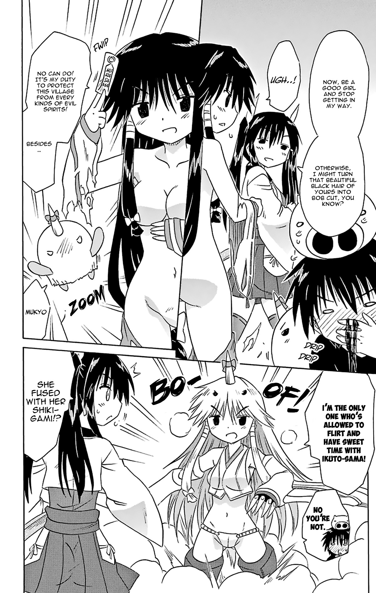 Nagasarete Airantou Chapter 165 - Page 11