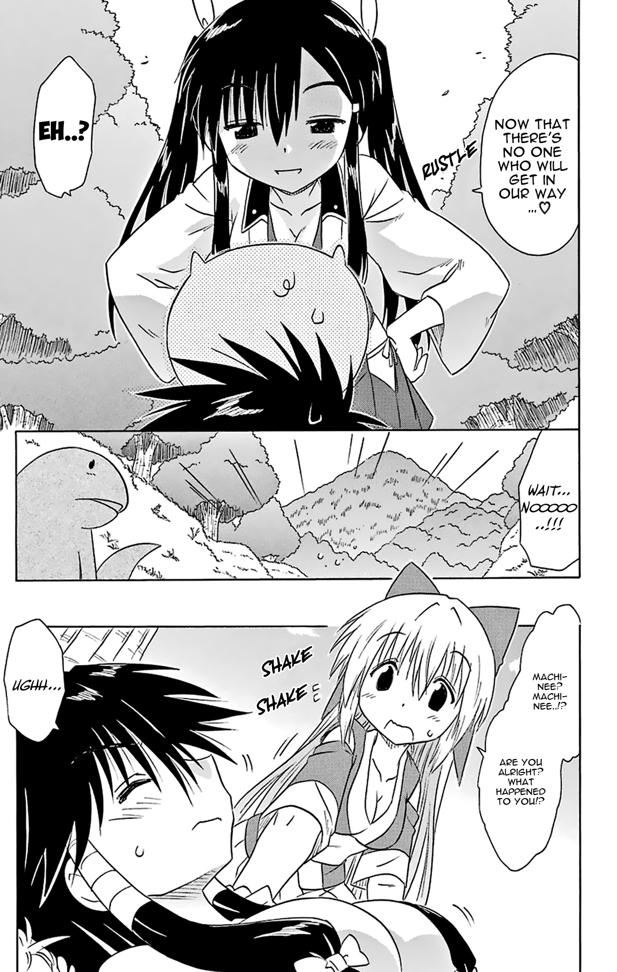 Nagasarete Airantou Chapter 165 - Page 14