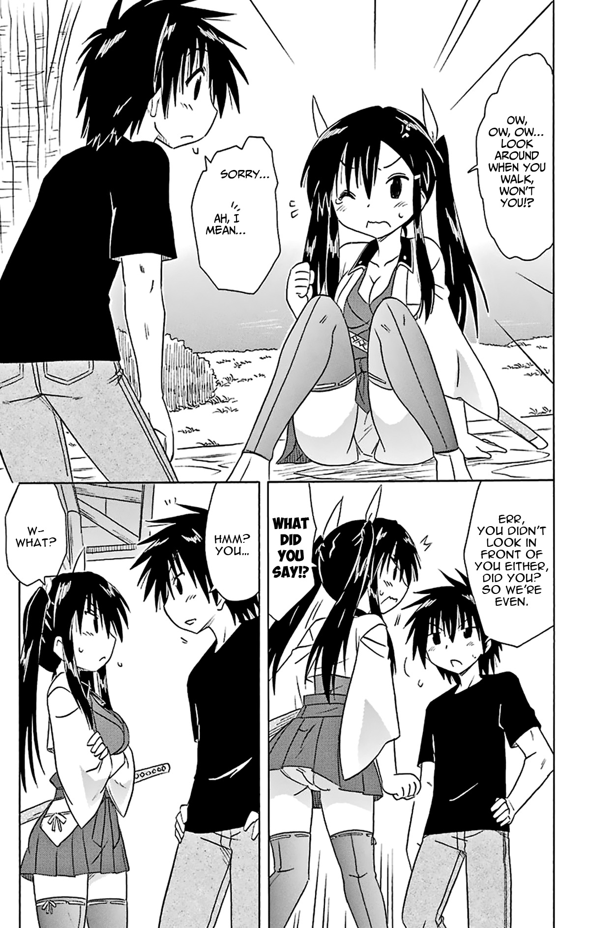 Nagasarete Airantou Chapter 165 - Page 18