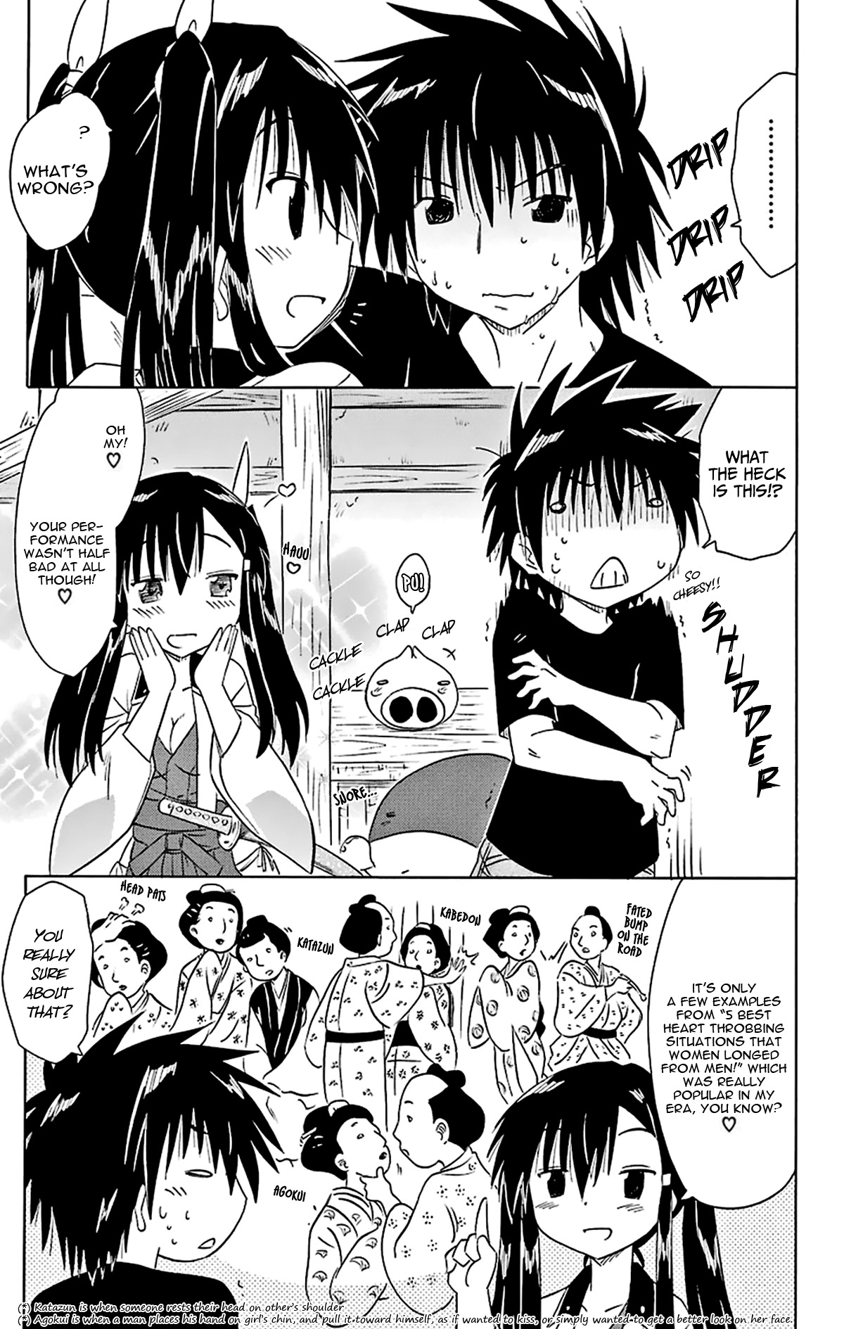 Nagasarete Airantou Chapter 165 - Page 20