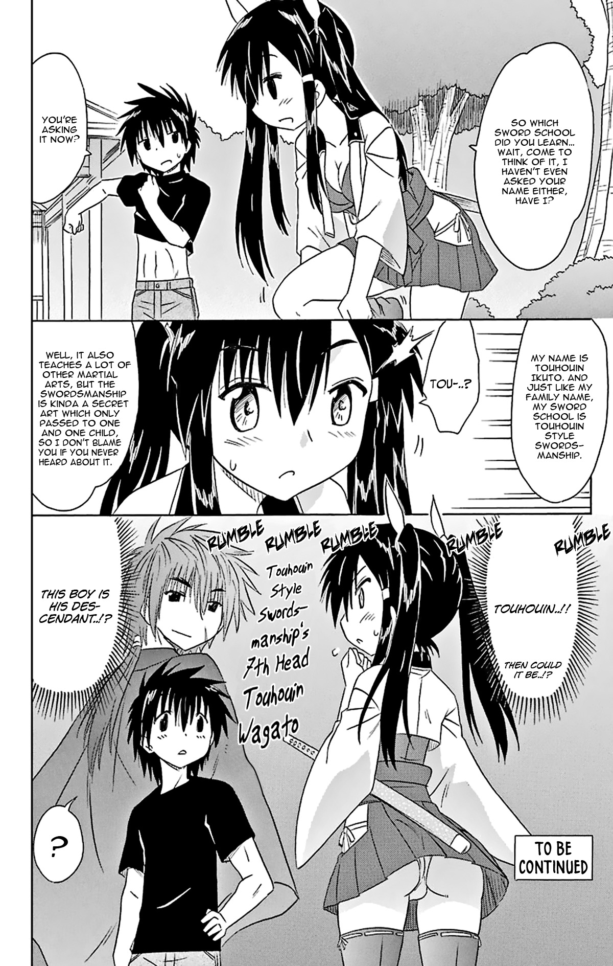 Nagasarete Airantou Chapter 165 - Page 27