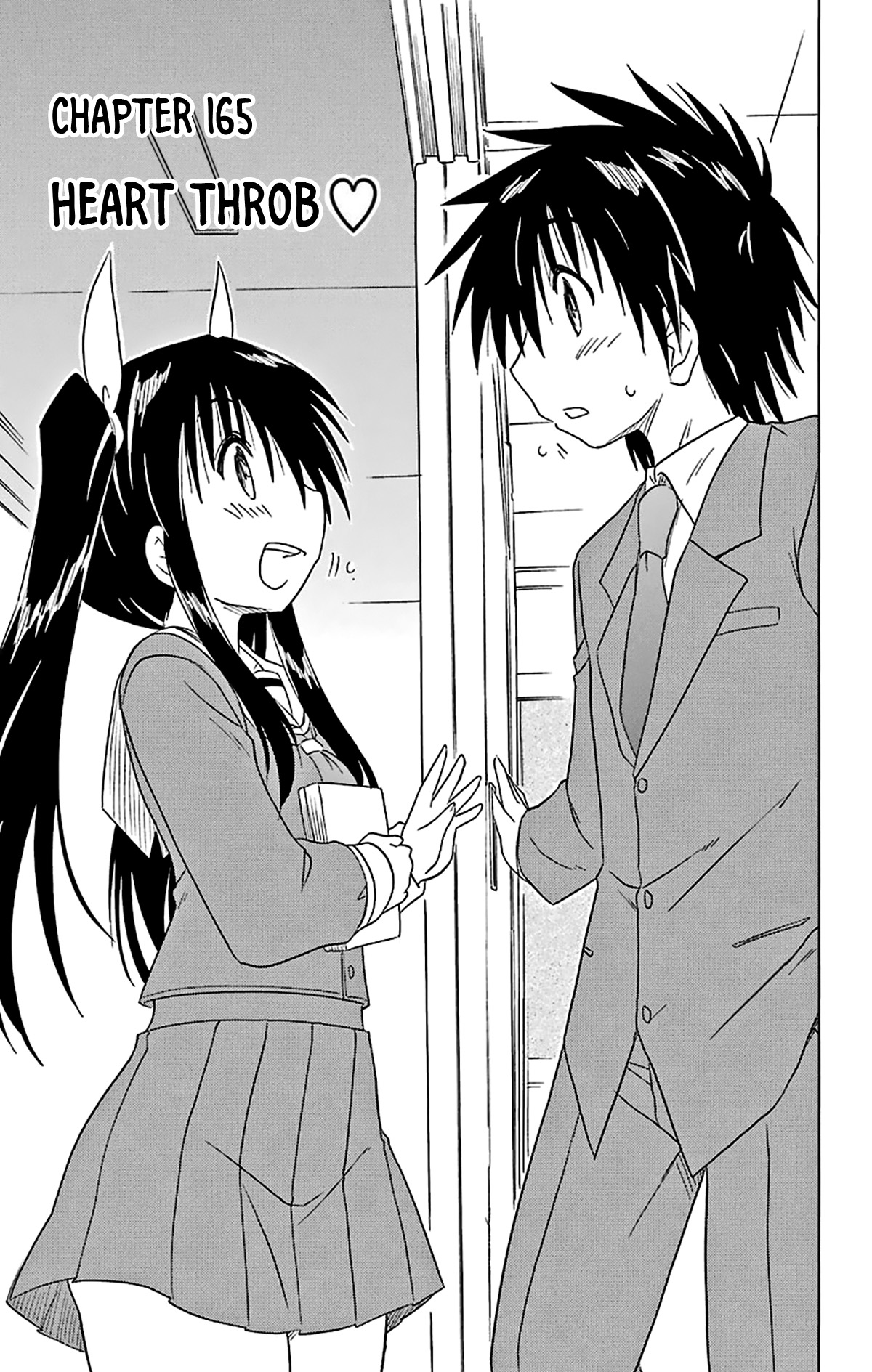 Nagasarete Airantou Chapter 165 - Page 4