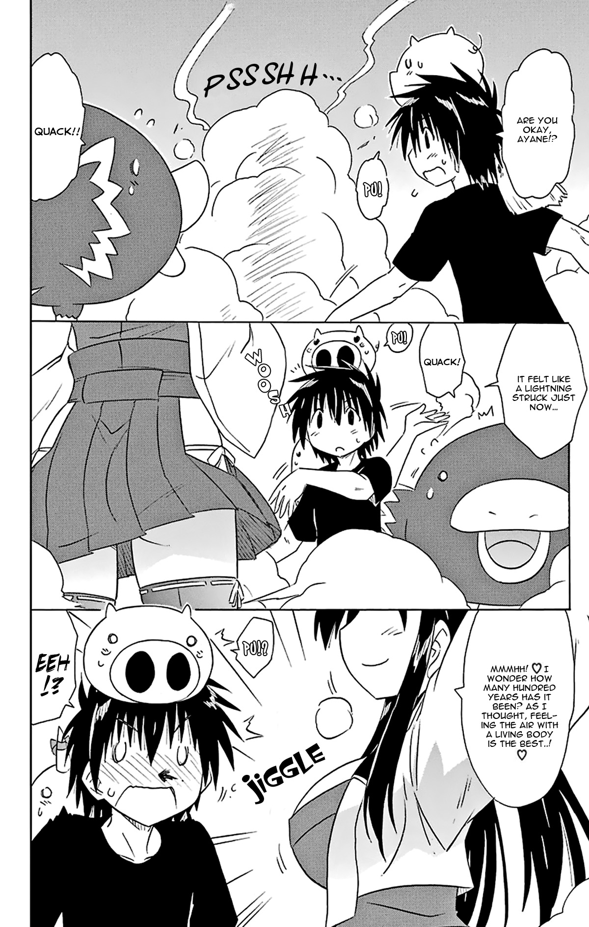 Nagasarete Airantou Chapter 165 - Page 5