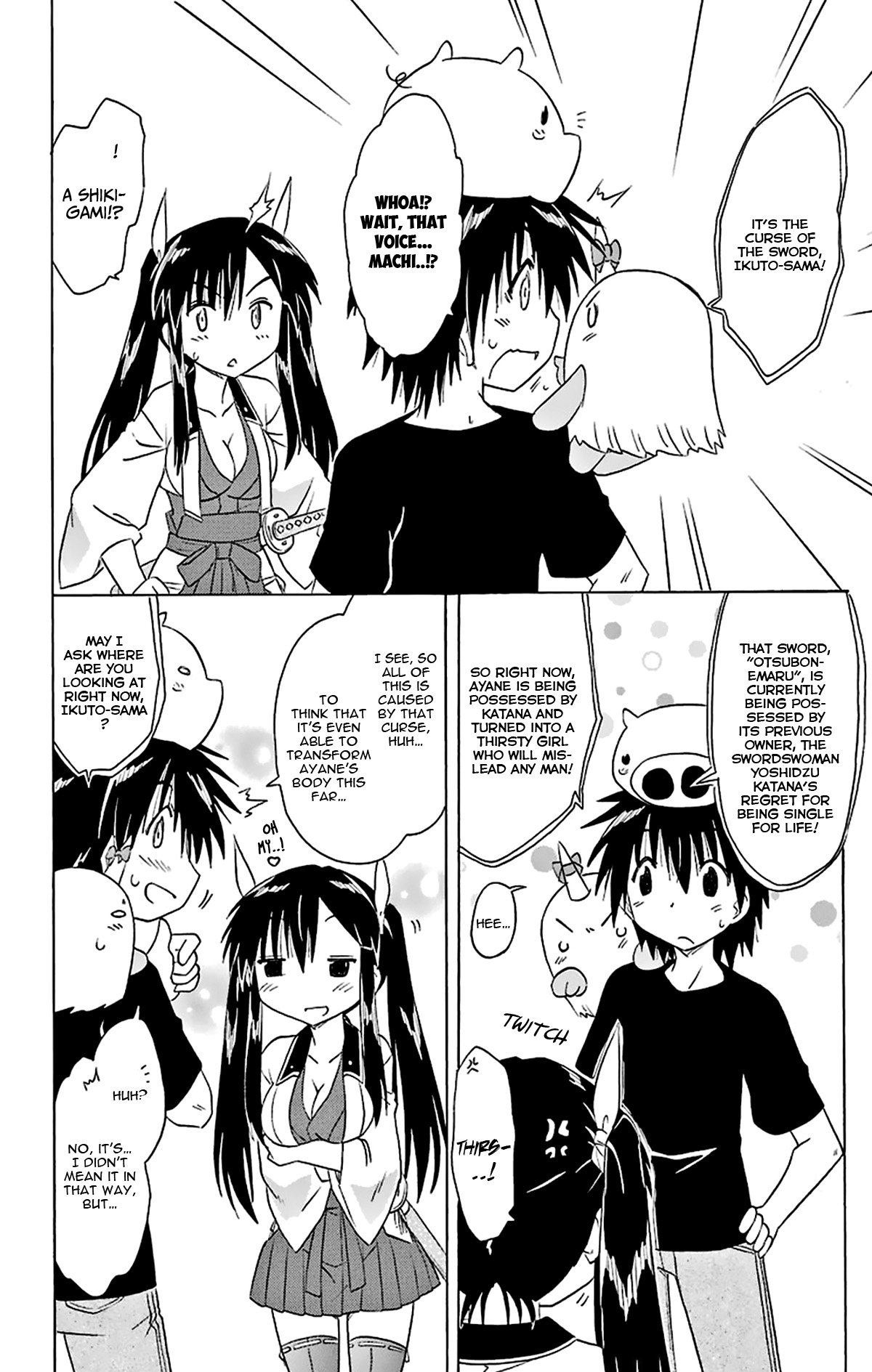 Nagasarete Airantou Chapter 165 - Page 7