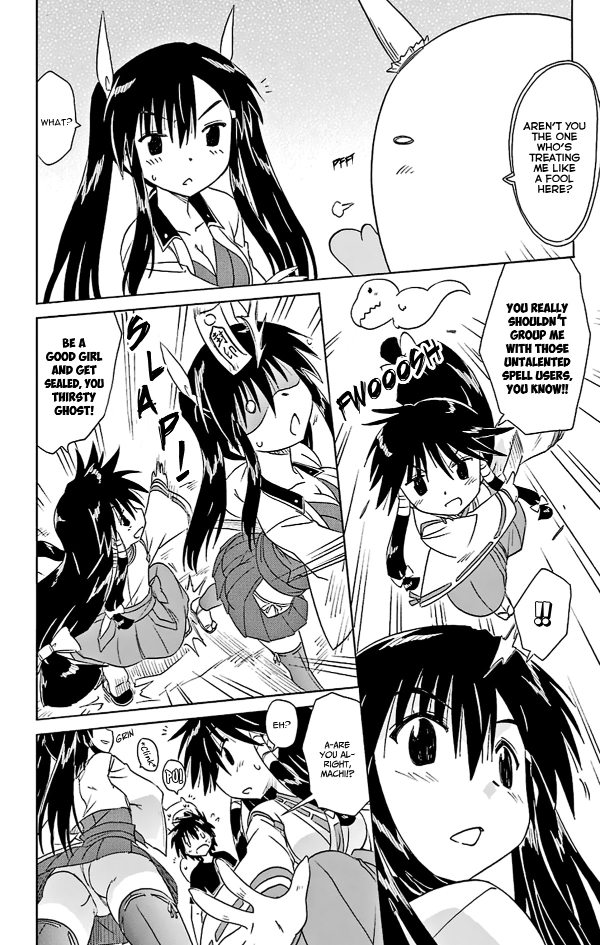 Nagasarete Airantou Chapter 165 - Page 9
