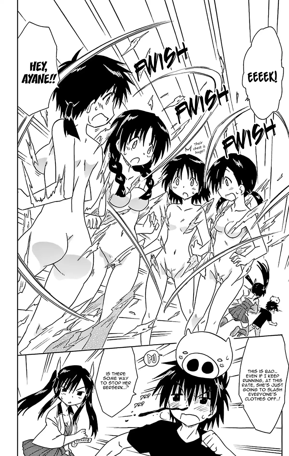 Nagasarete Airantou Chapter 166 - Page 13