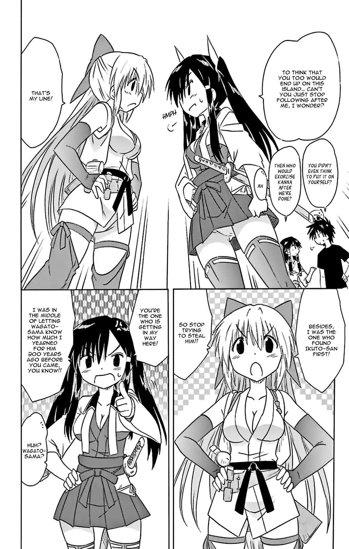 Nagasarete Airantou Chapter 166 - Page 19
