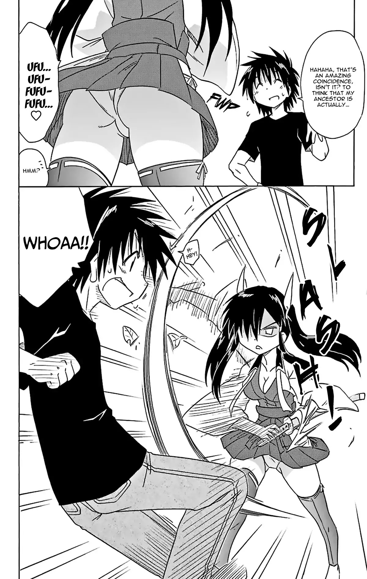 Nagasarete Airantou Chapter 166 - Page 3