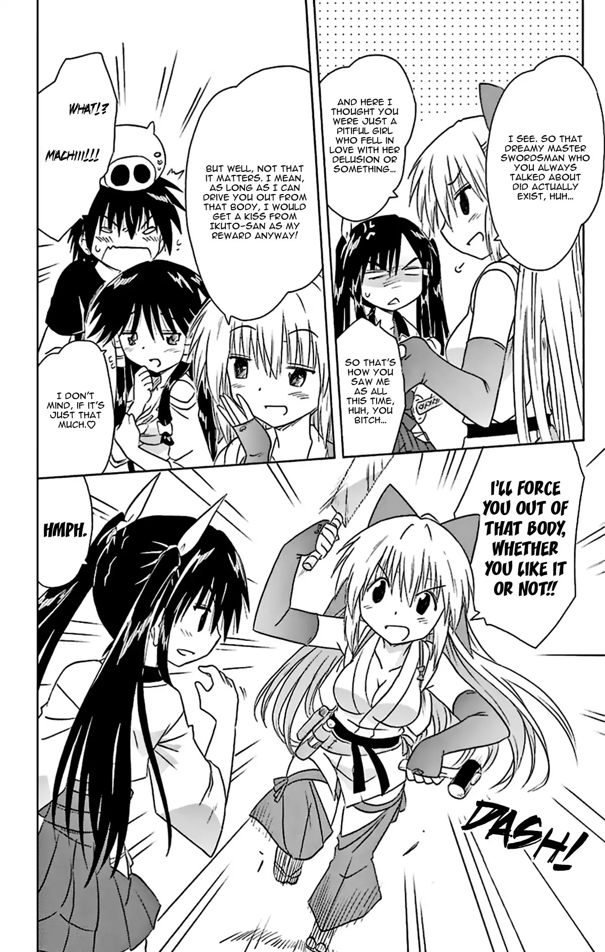 Nagasarete Airantou Chapter 166 - Page 21