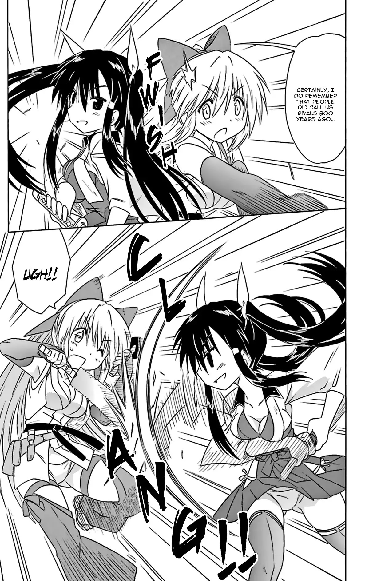 Nagasarete Airantou Chapter 166 - Page 22