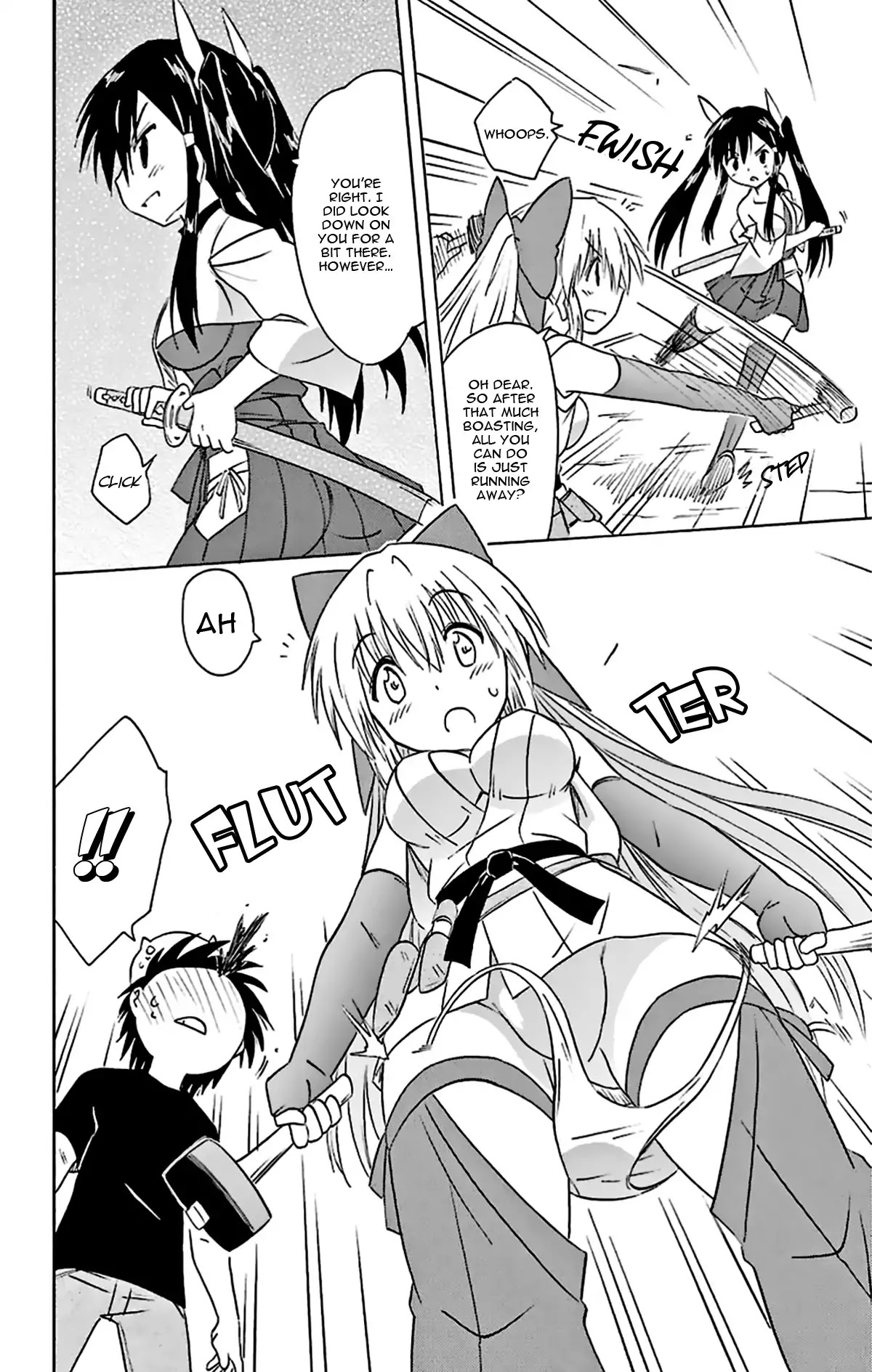 Nagasarete Airantou Chapter 166 - Page 25