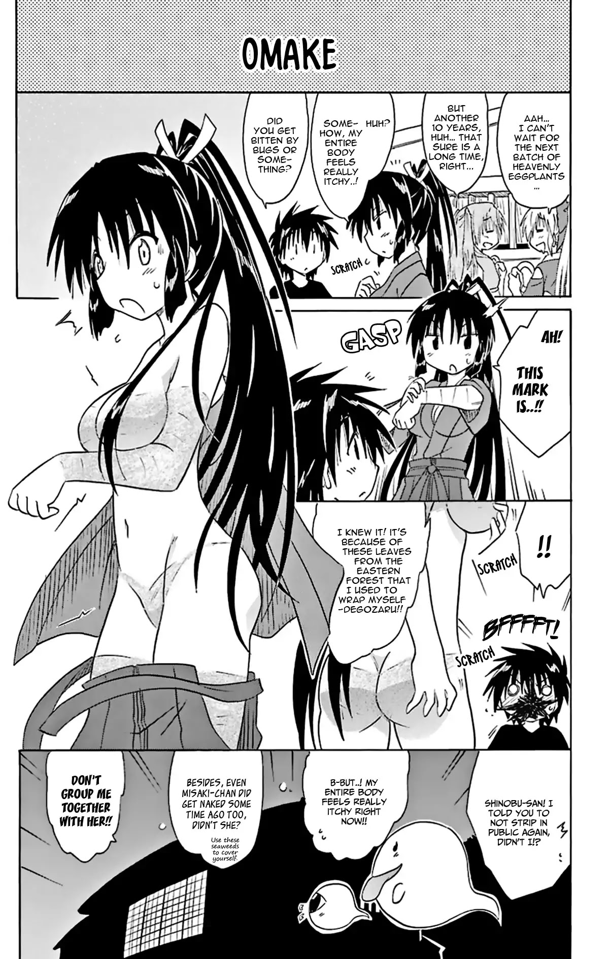 Nagasarete Airantou Chapter 166 - Page 28