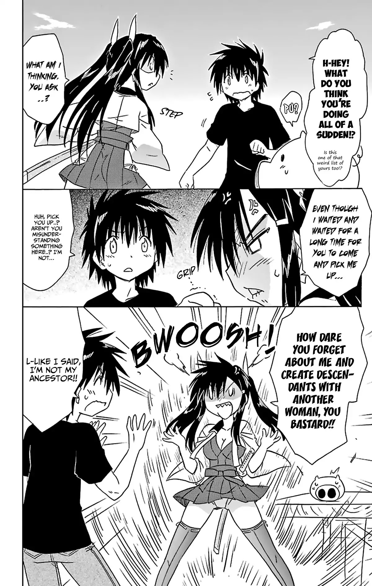 Nagasarete Airantou Chapter 166 - Page 5