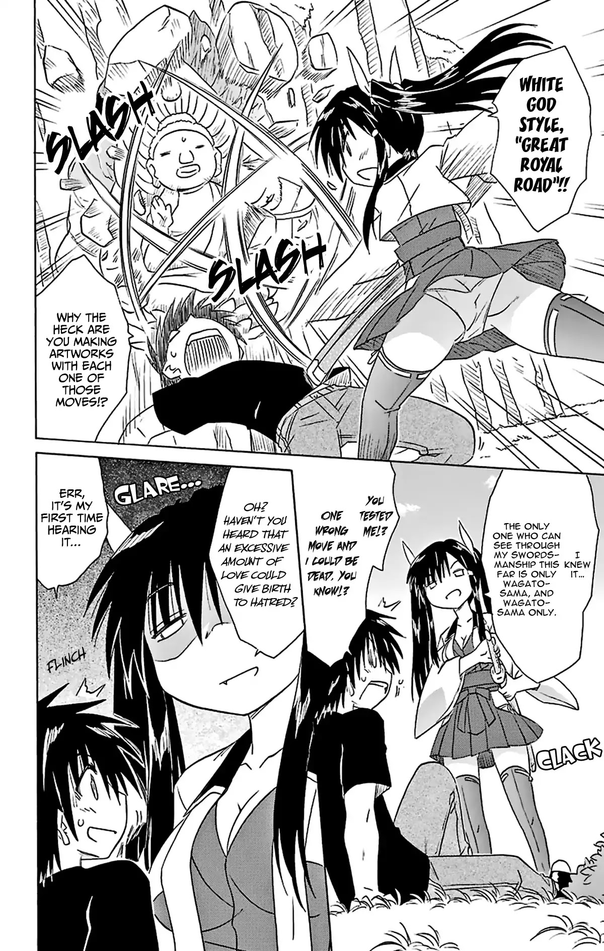 Nagasarete Airantou Chapter 166 - Page 7