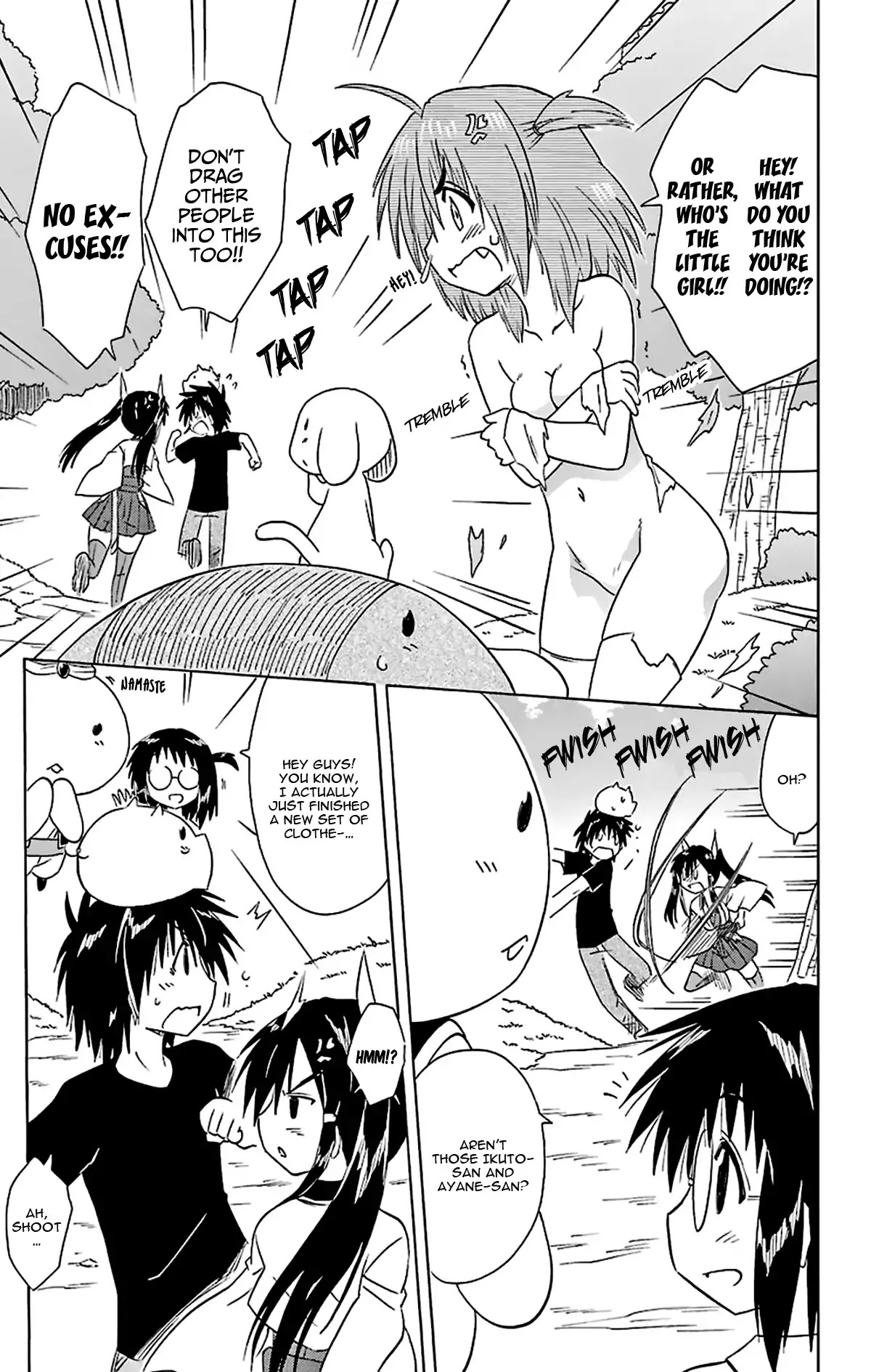 Nagasarete Airantou Chapter 166 - Page 10