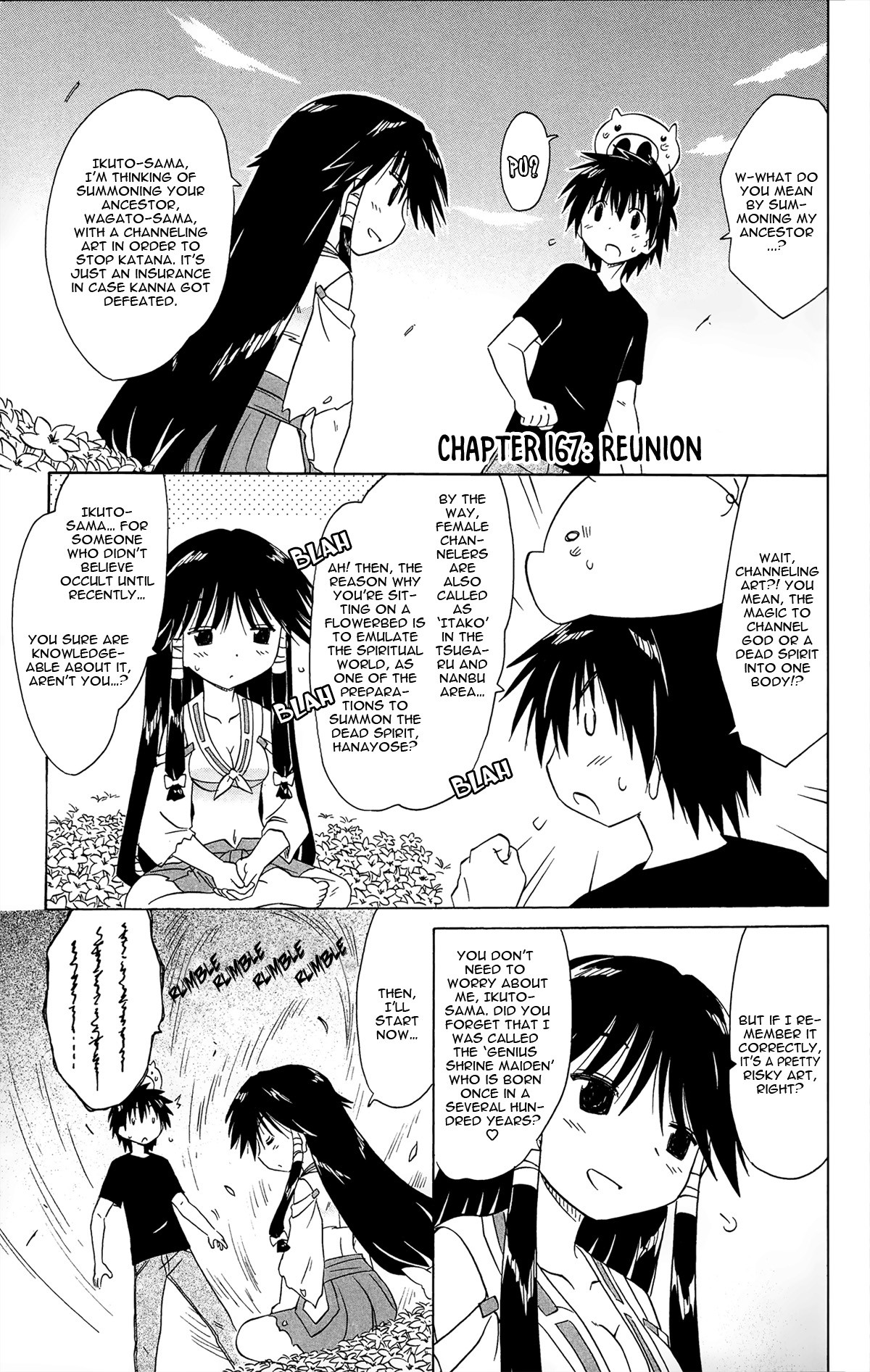 Nagasarete Airantou Chapter 167 - Page 11