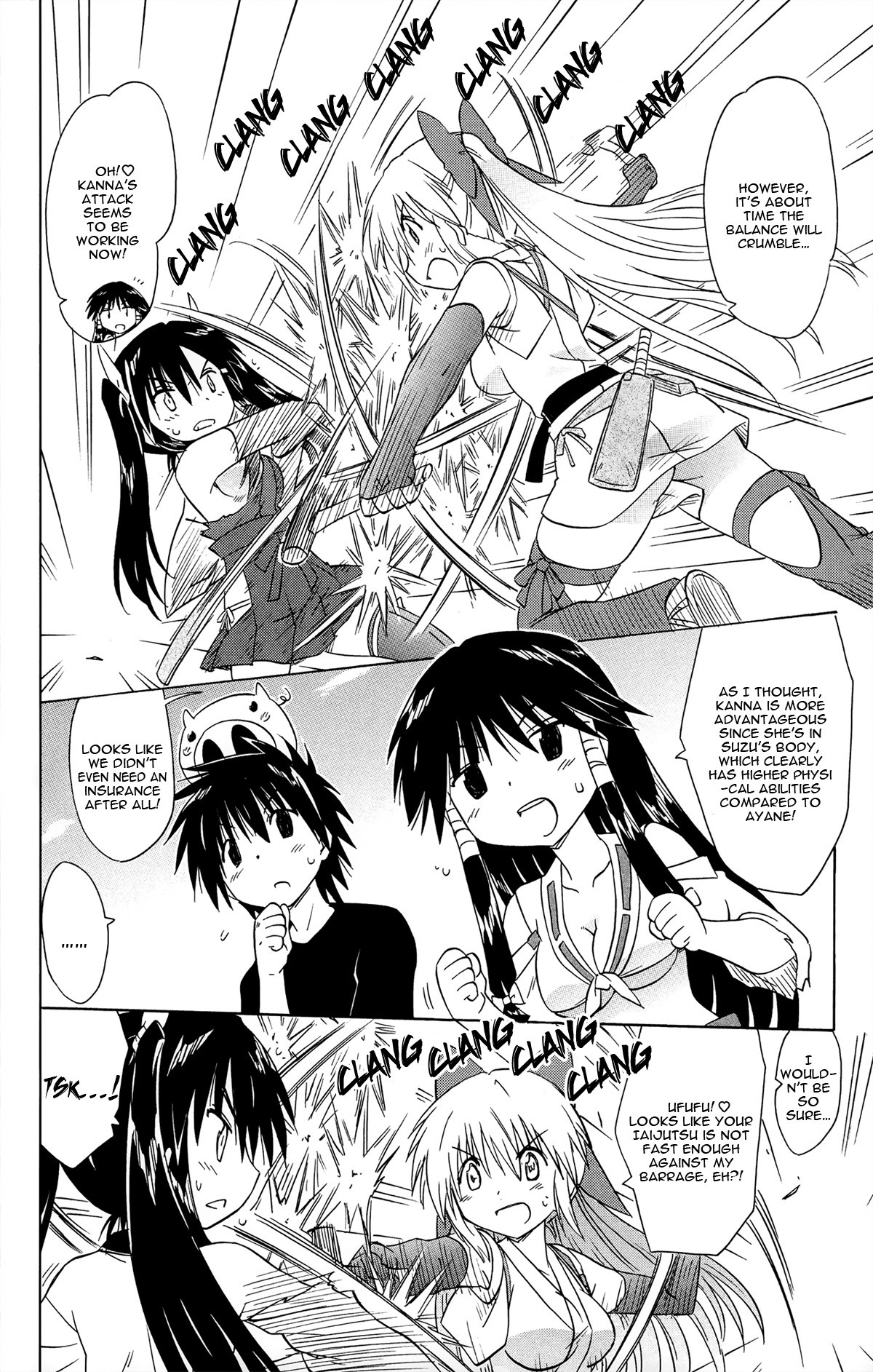 Nagasarete Airantou Chapter 167 - Page 14