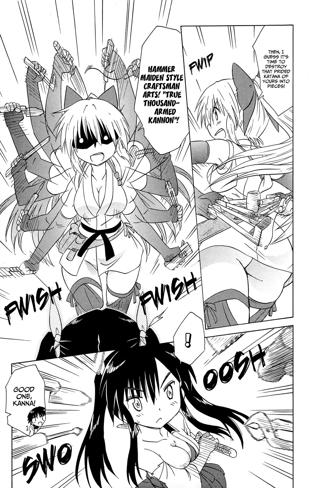Nagasarete Airantou Chapter 167 - Page 15
