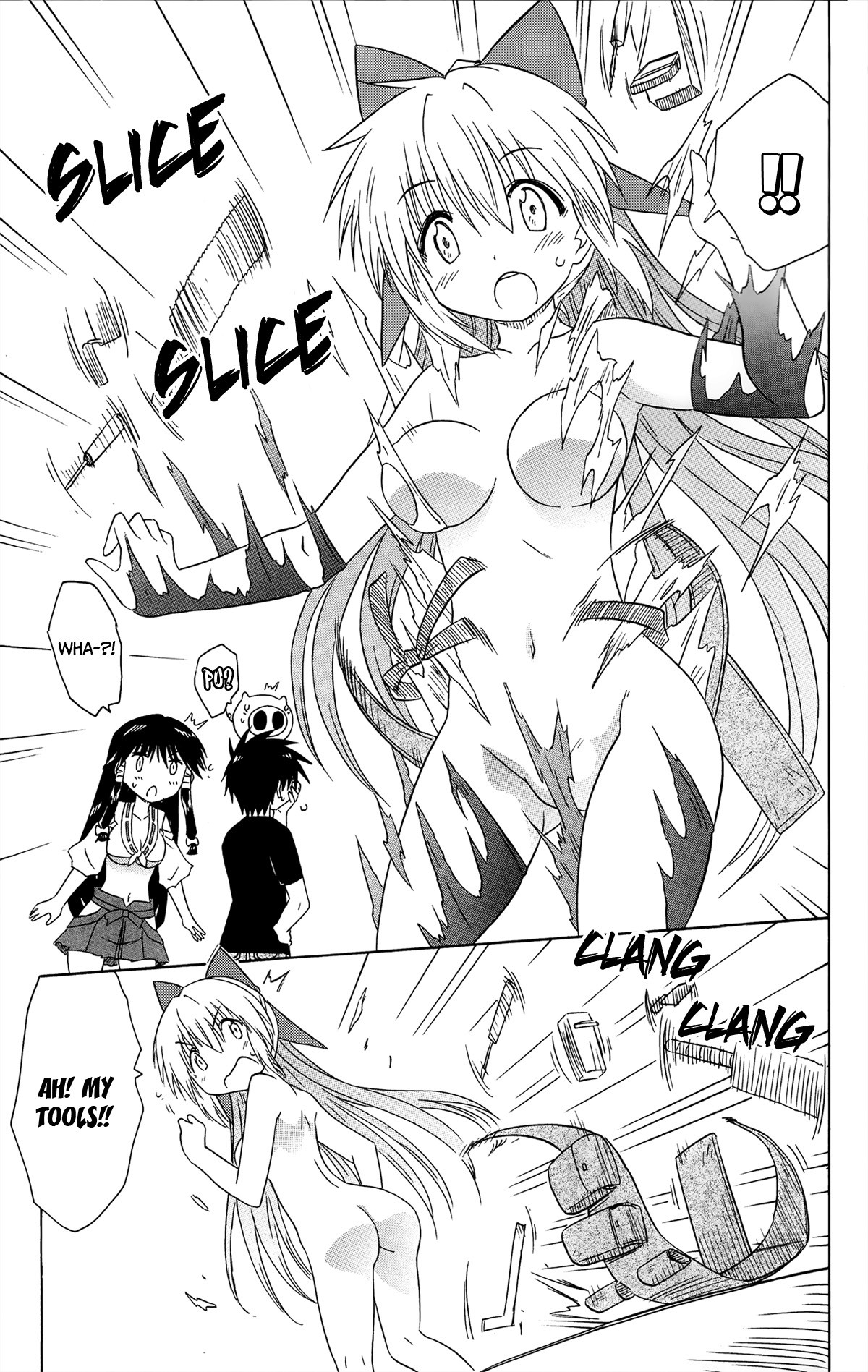 Nagasarete Airantou Chapter 167 - Page 17
