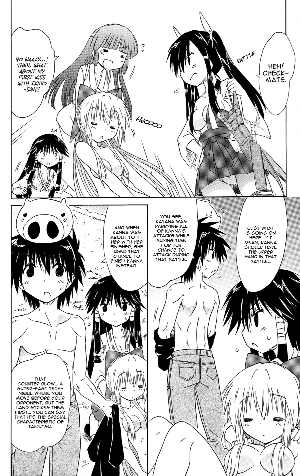 Nagasarete Airantou Chapter 167 - Page 18