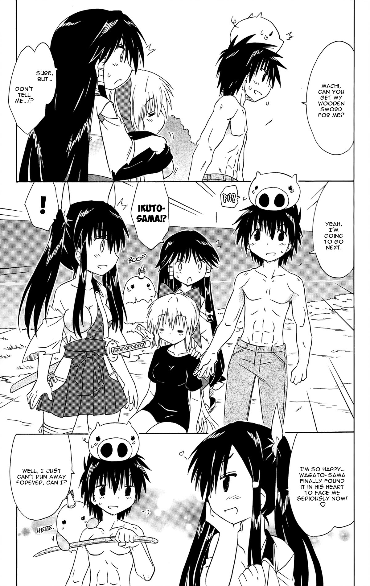 Nagasarete Airantou Chapter 167 - Page 19