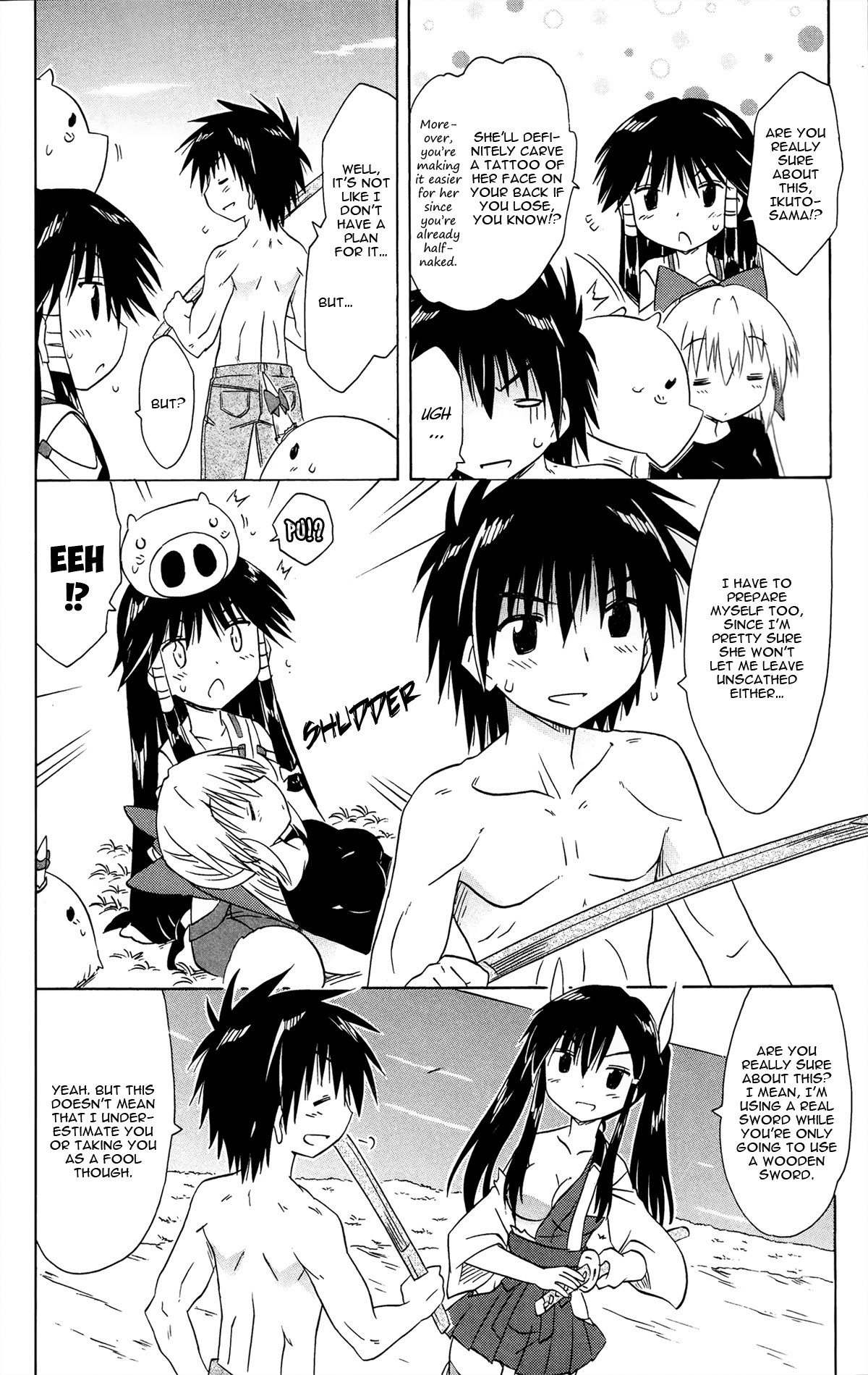 Nagasarete Airantou Chapter 167 - Page 20